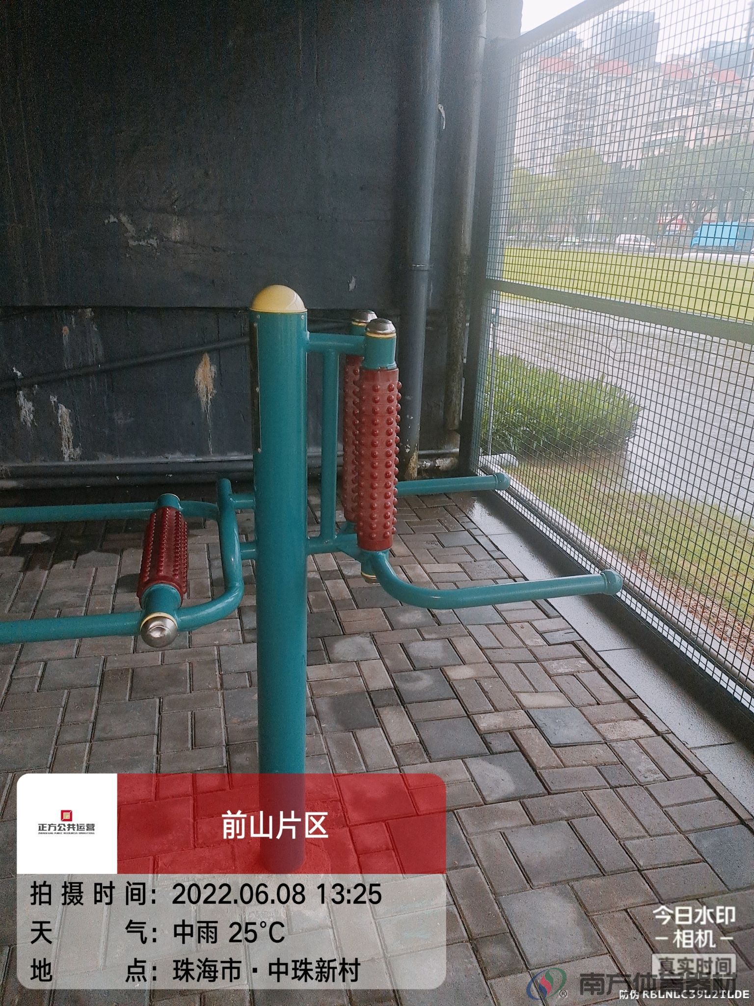 前山桥下东社区公园(图4) 前山桥下东社区公园(图4)