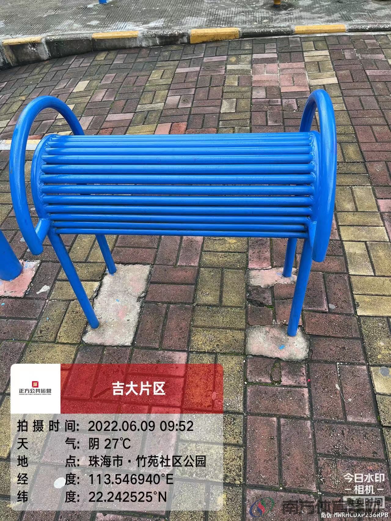 竹苑社区公园(图8) 竹苑社区公园(图8)