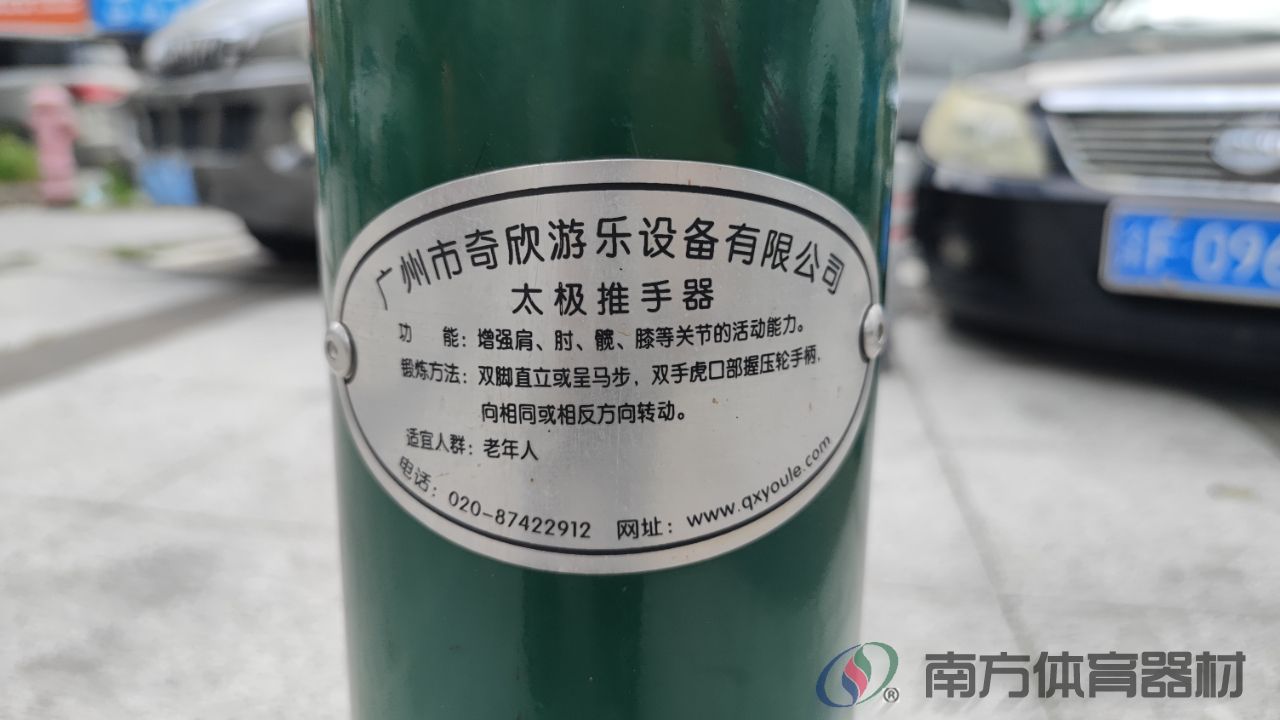 建材市场小区(图8)