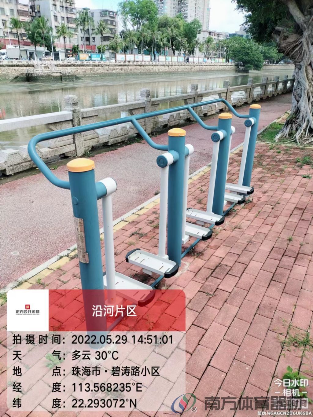 沿河绿道之碧涛路小区(图4)
