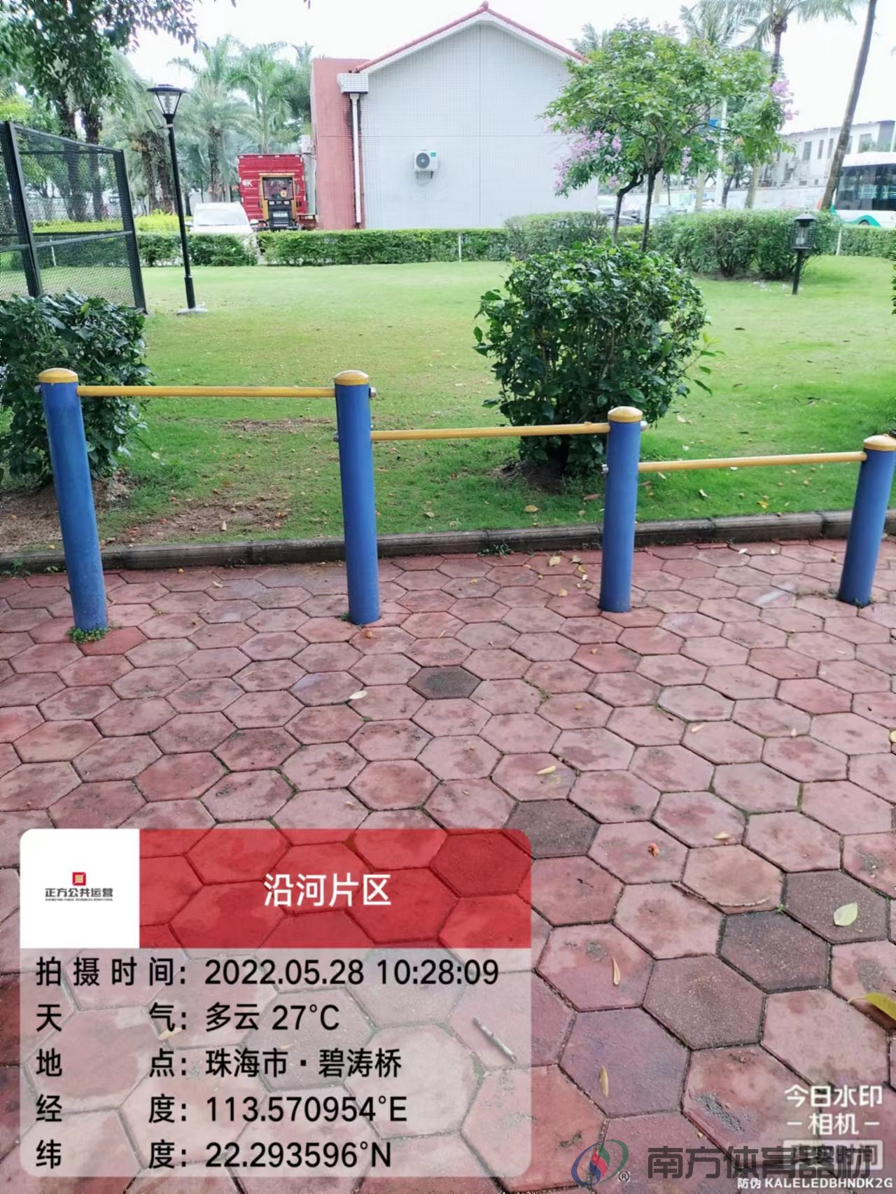 凤凰河社区公园碧涛段(图12) 凤凰河社区公园碧涛段(图12)