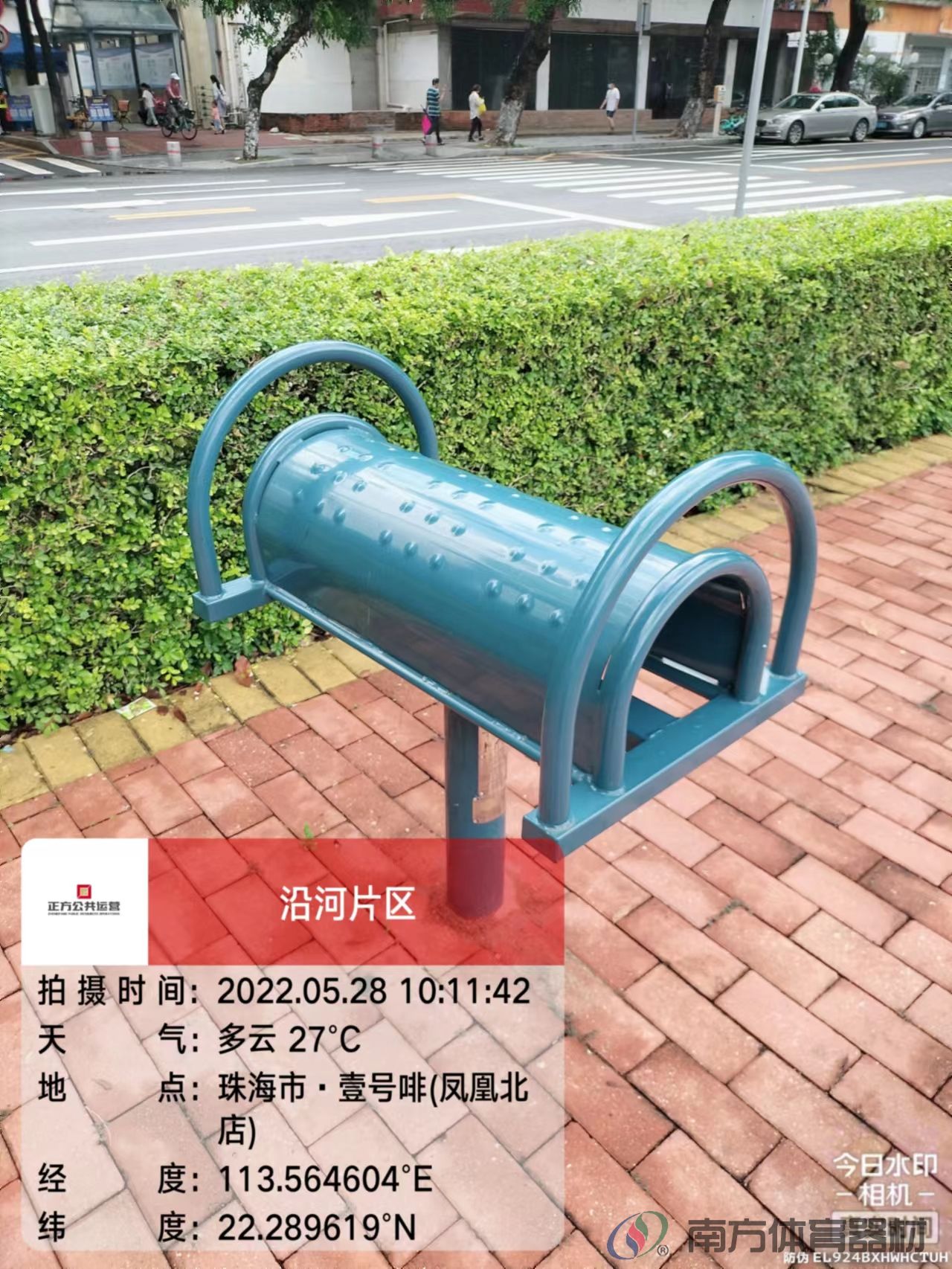 凤凰河社区公园凤凰桥段(图12)