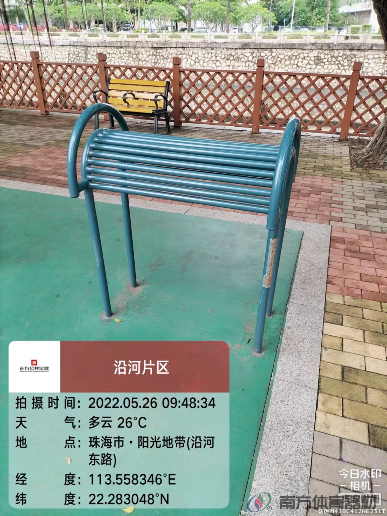 凤凰河社区公园凤凰段(图15)