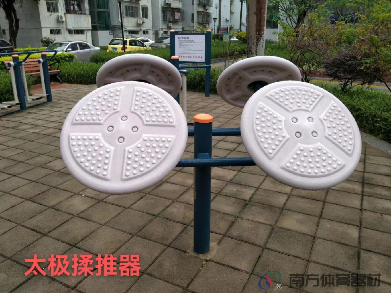 鸿运社区公园(图4)