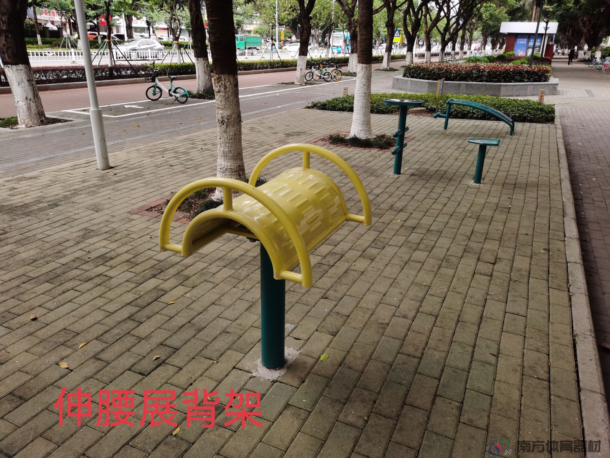 兴业社区公园(图3)