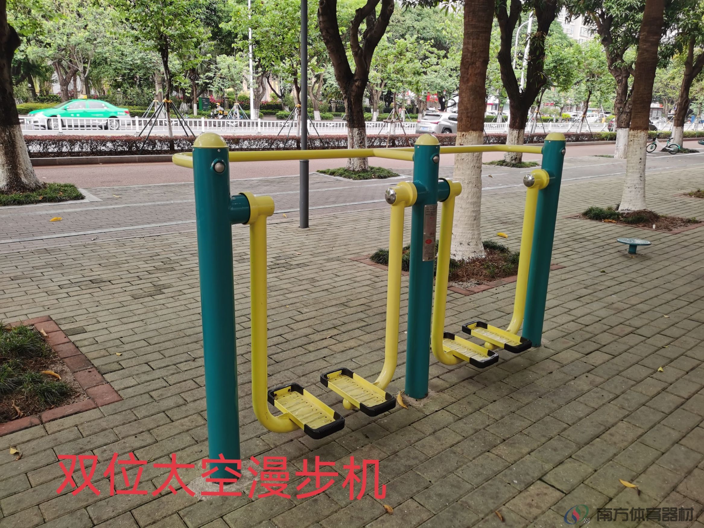 兴业社区公园(图5)