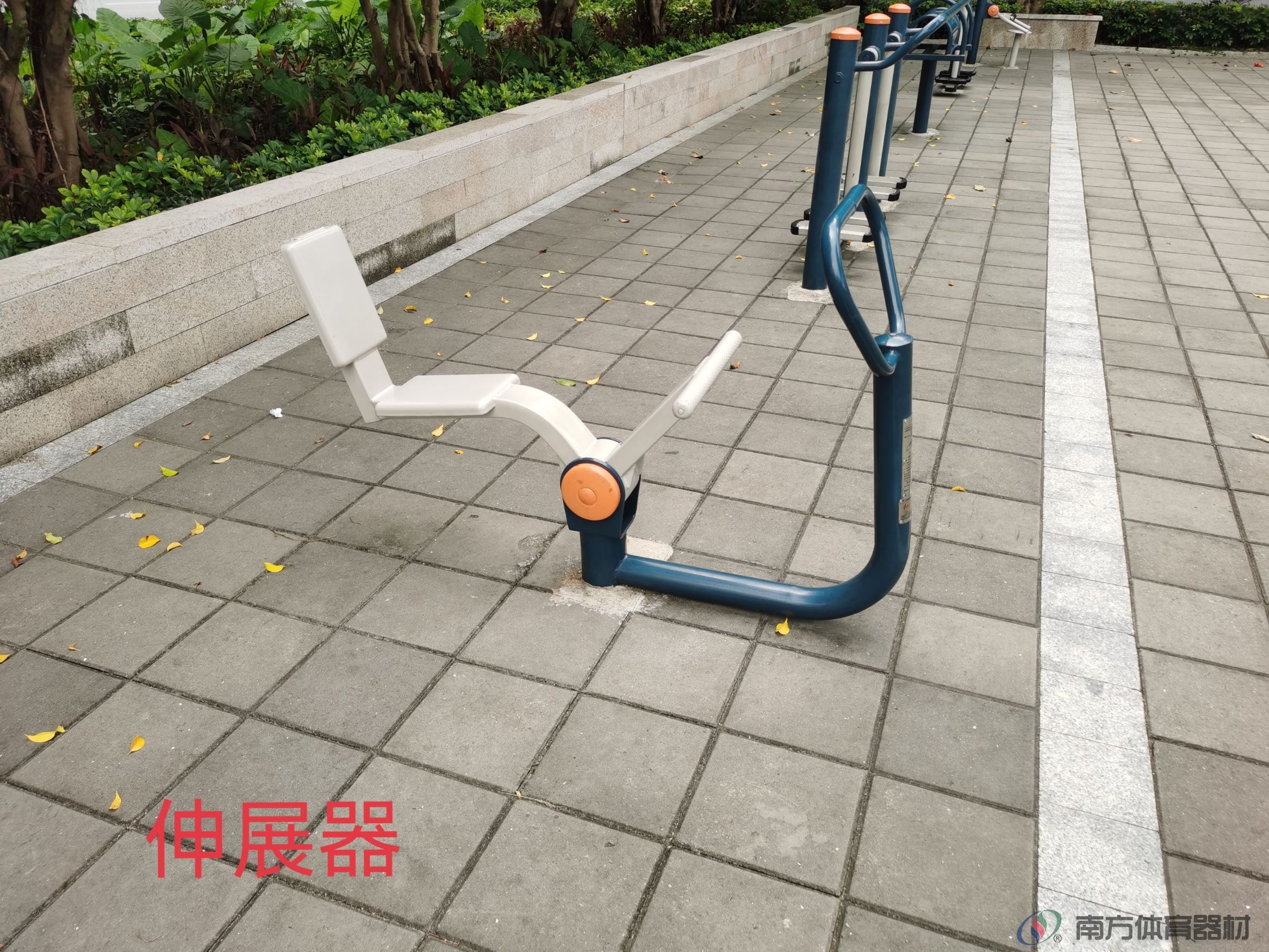 迎宾北社区公园(图4)