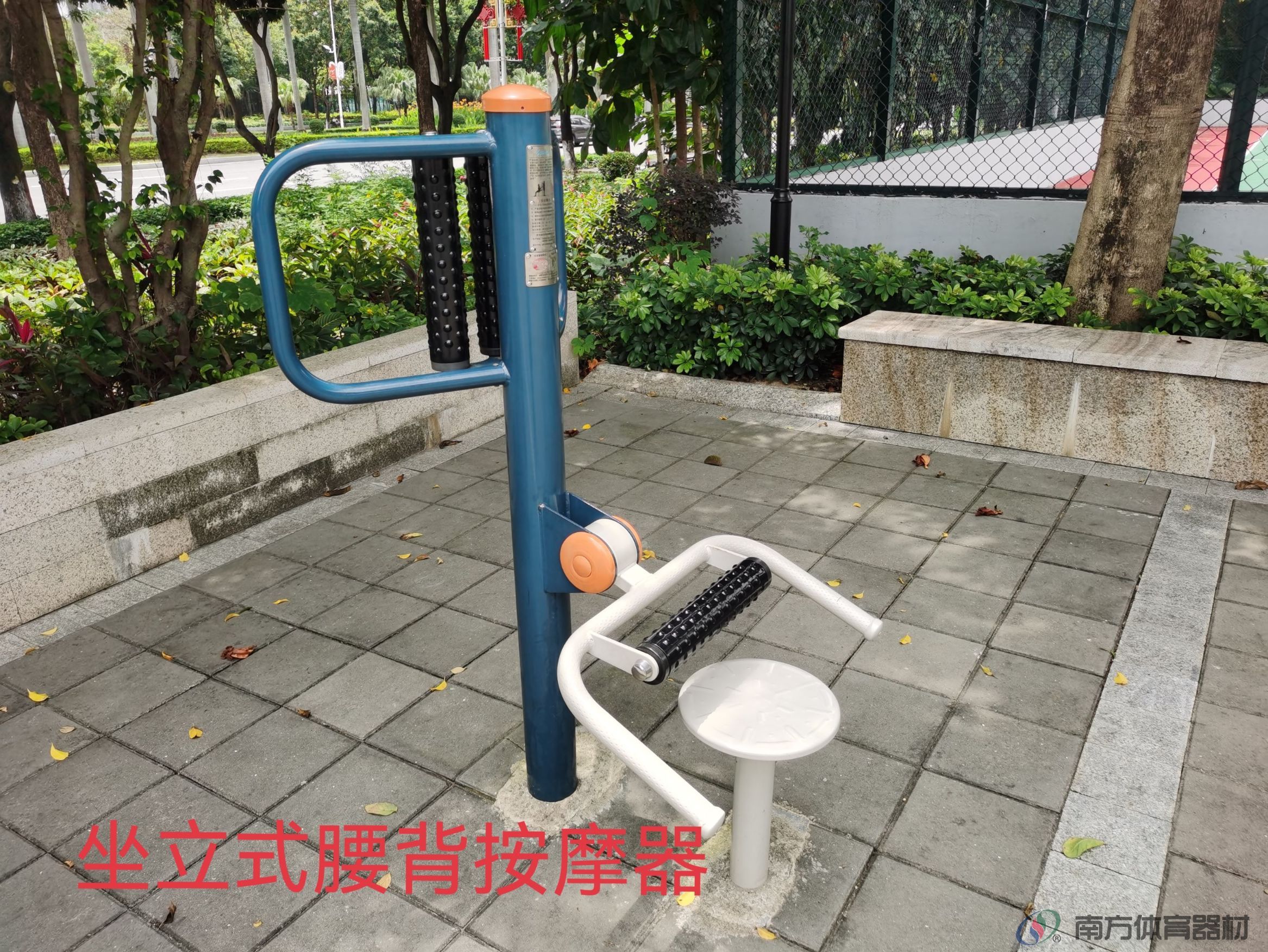 迎宾北社区公园(图7)