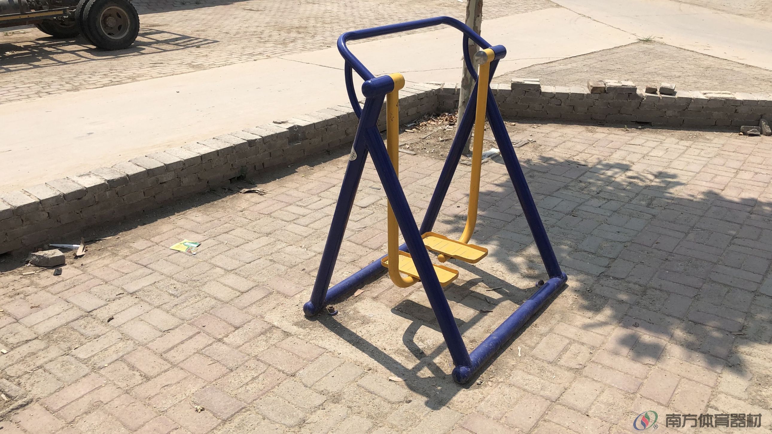 南方体育器材
