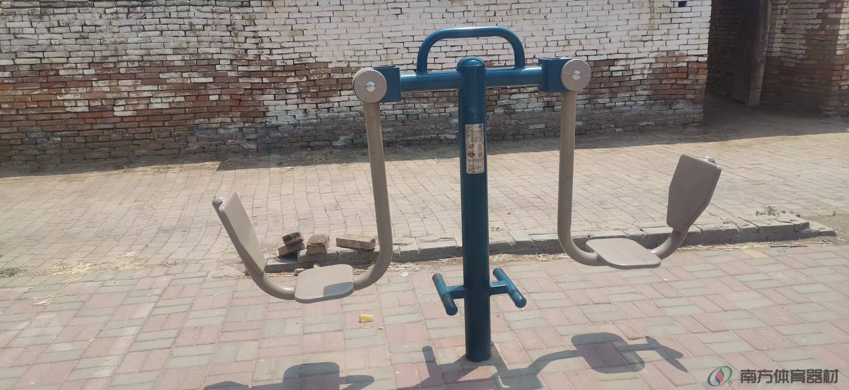 南方体育器材 南方体育器材