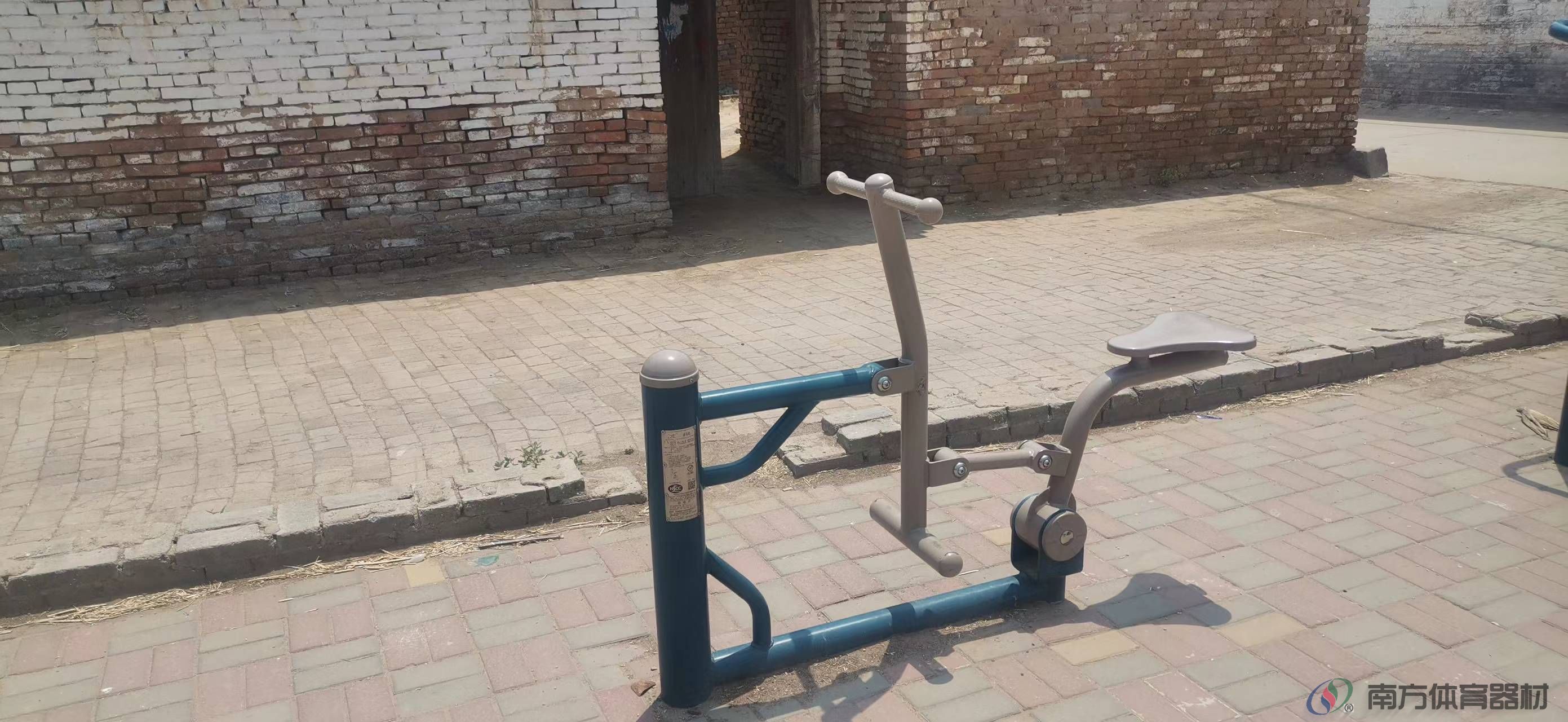 南方体育器材 南方体育器材