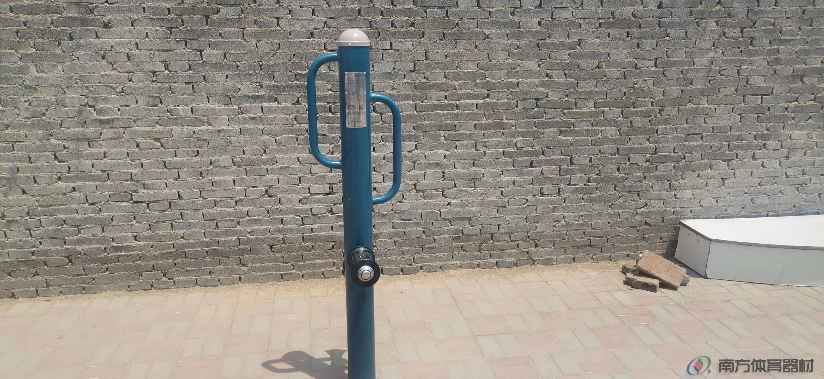 南方体育器材 南方体育器材