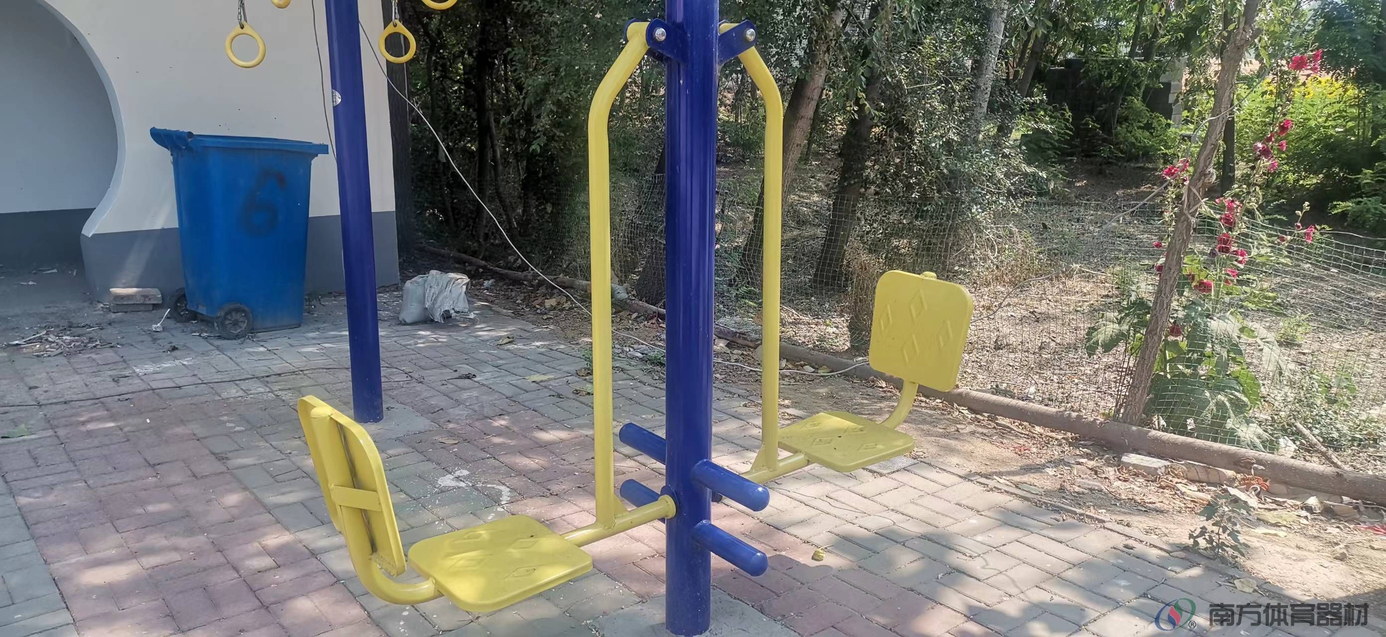 南方体育器材 南方体育器材