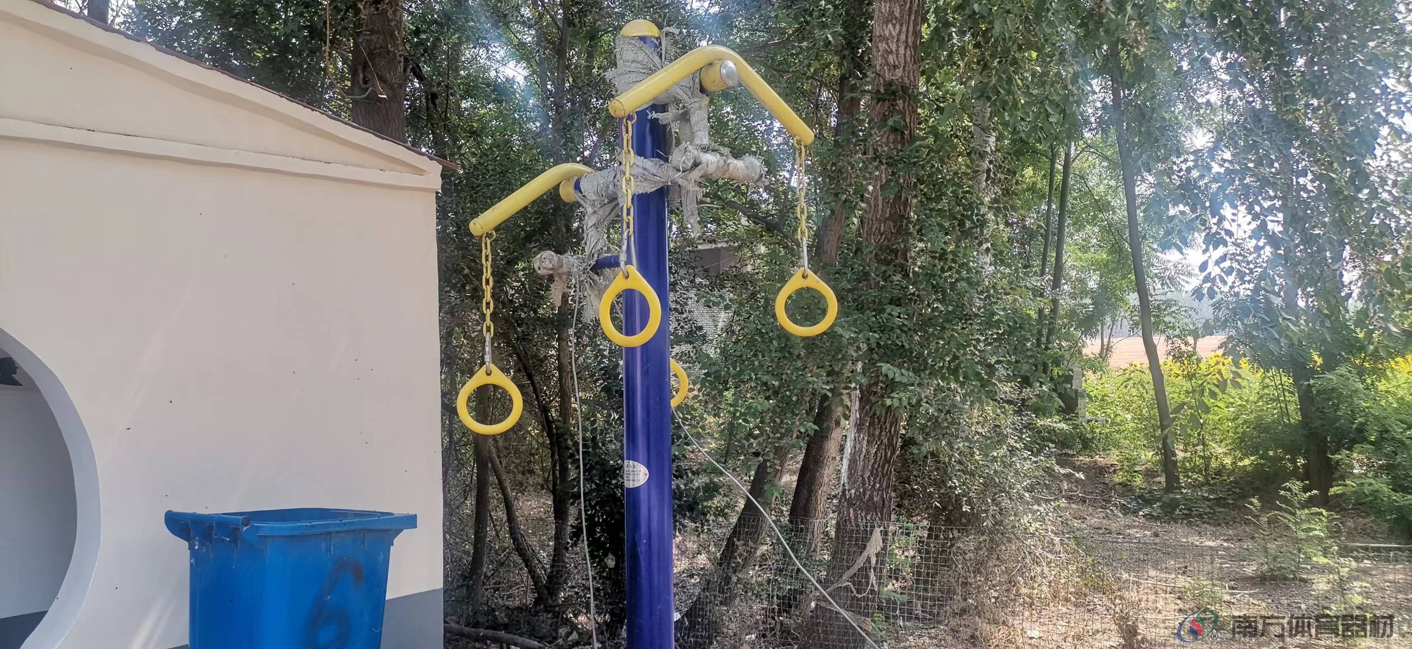 南方体育器材 南方体育器材