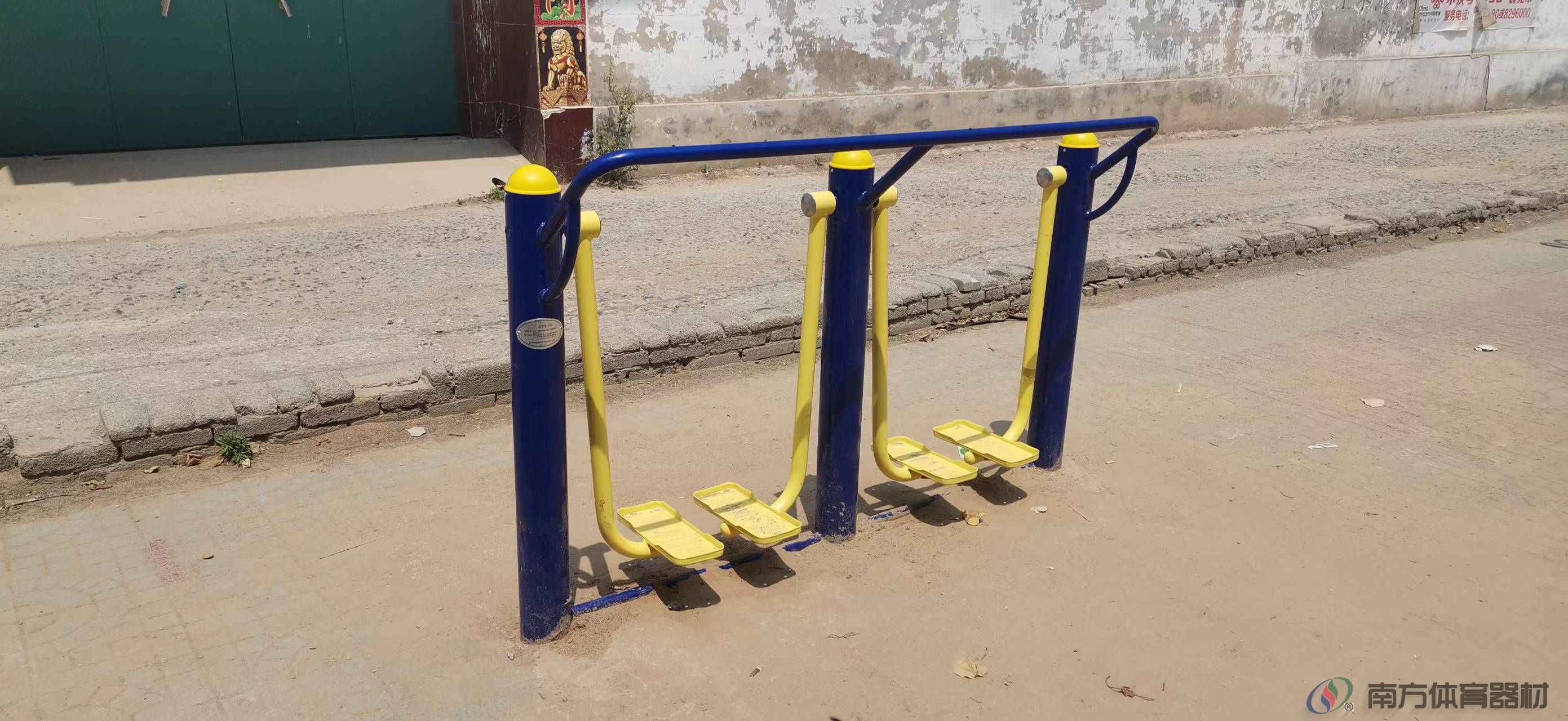 南方体育器材 南方体育器材