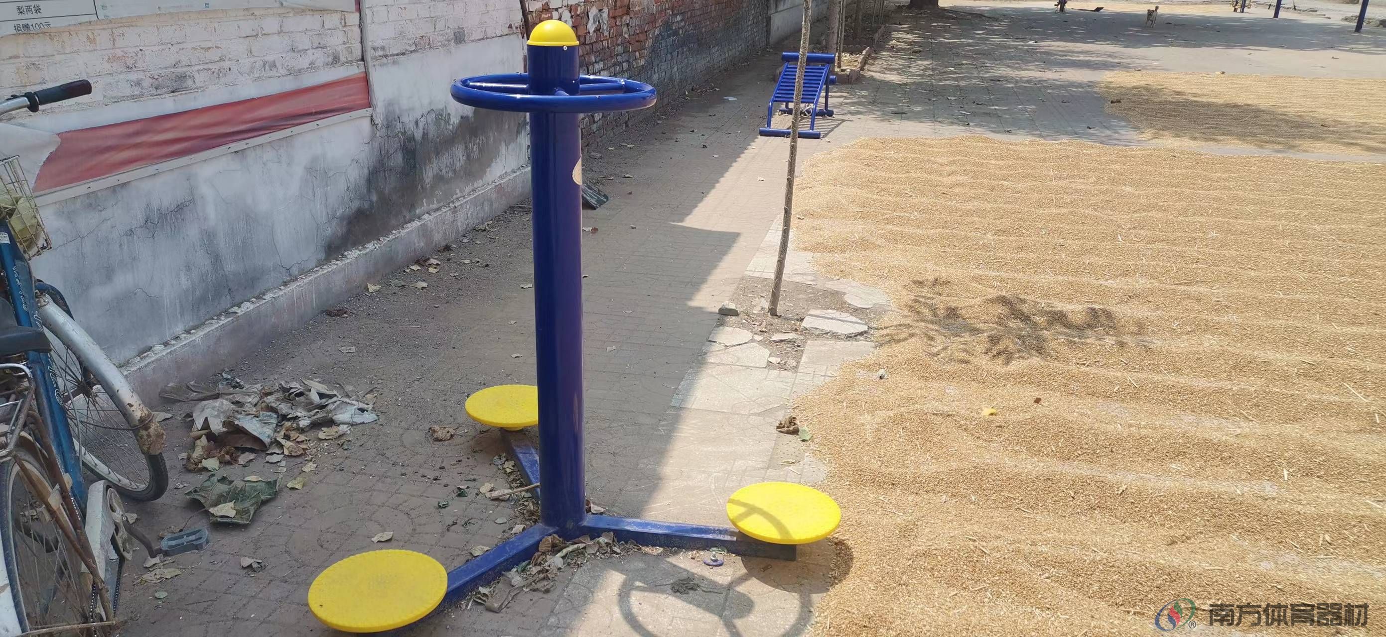 南方体育器材 南方体育器材