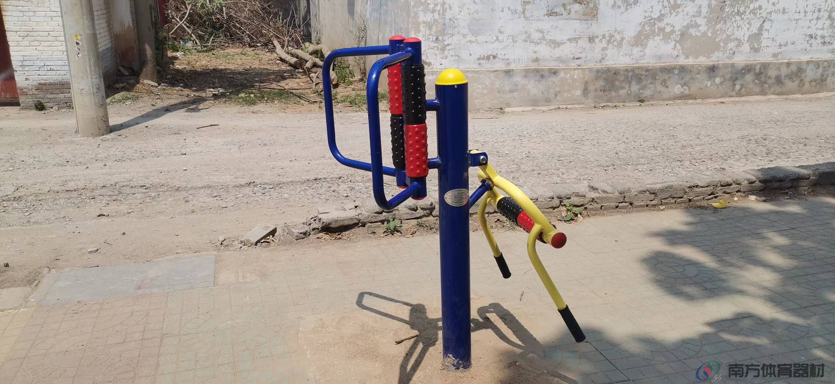 南方体育器材 南方体育器材