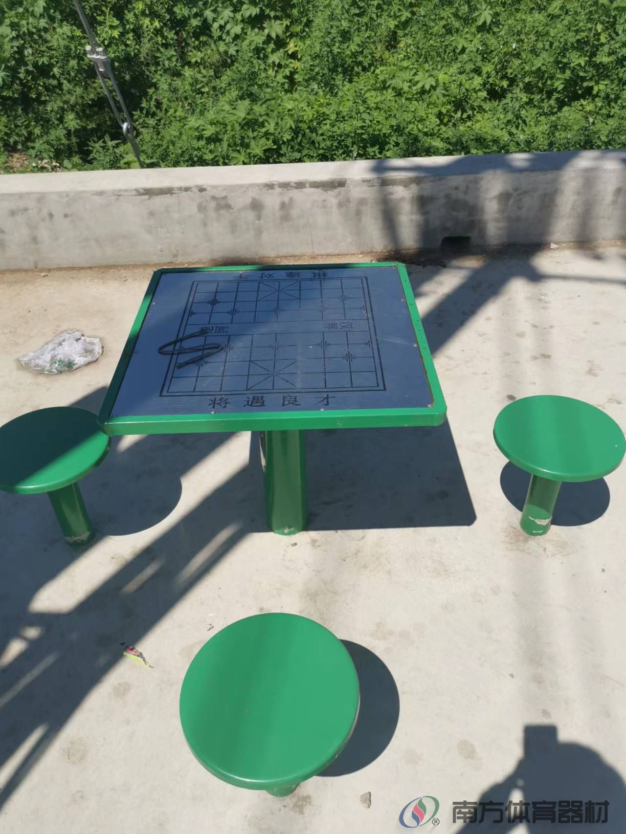 南方体育器材 南方体育器材