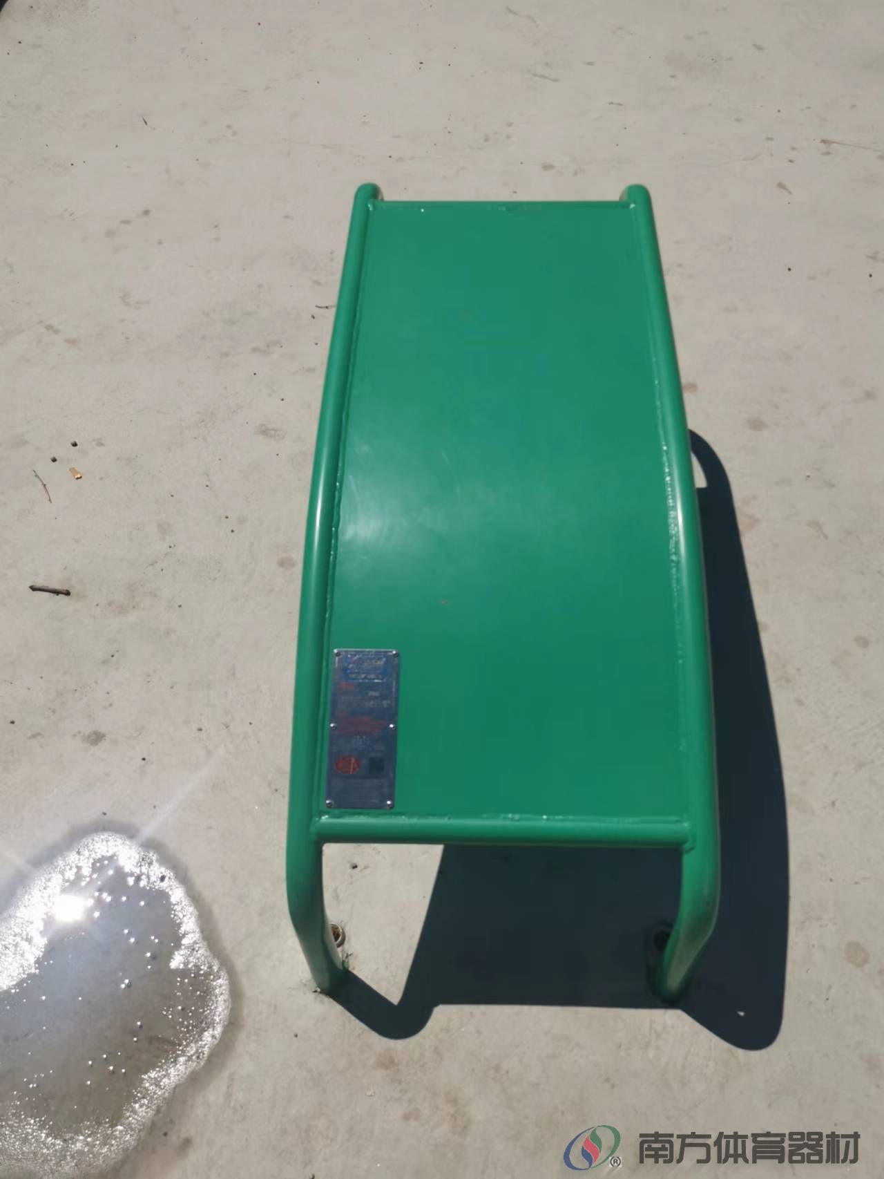 南方体育器材 南方体育器材