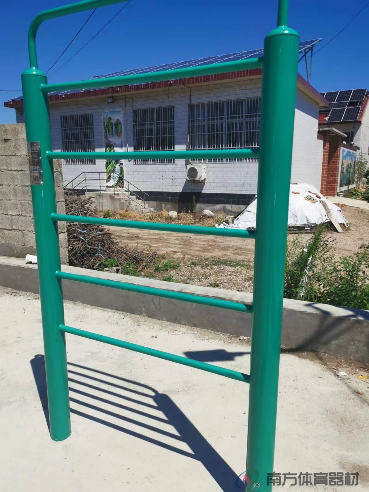 南方体育器材 南方体育器材
