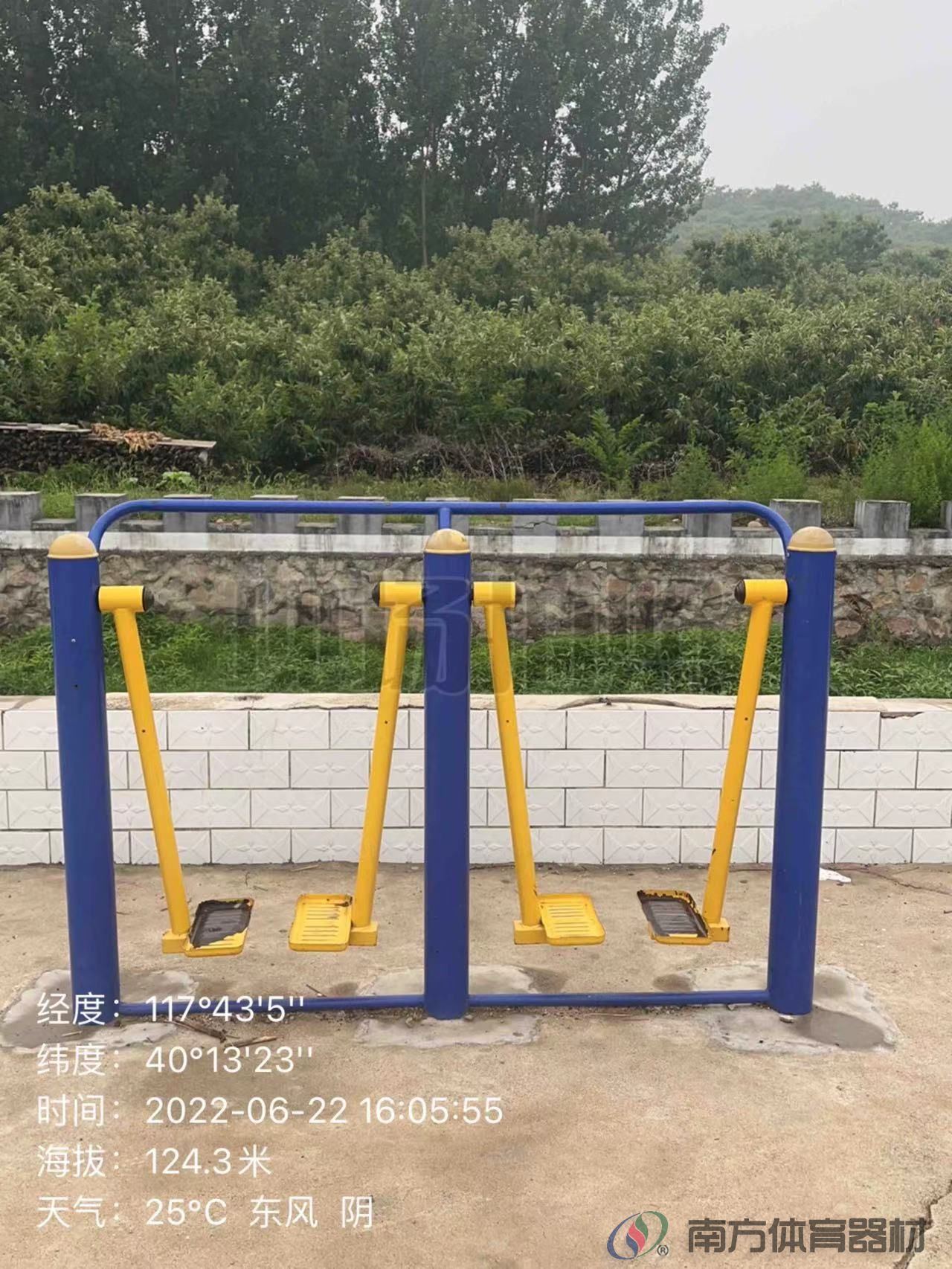 南方体育器材 南方体育器材