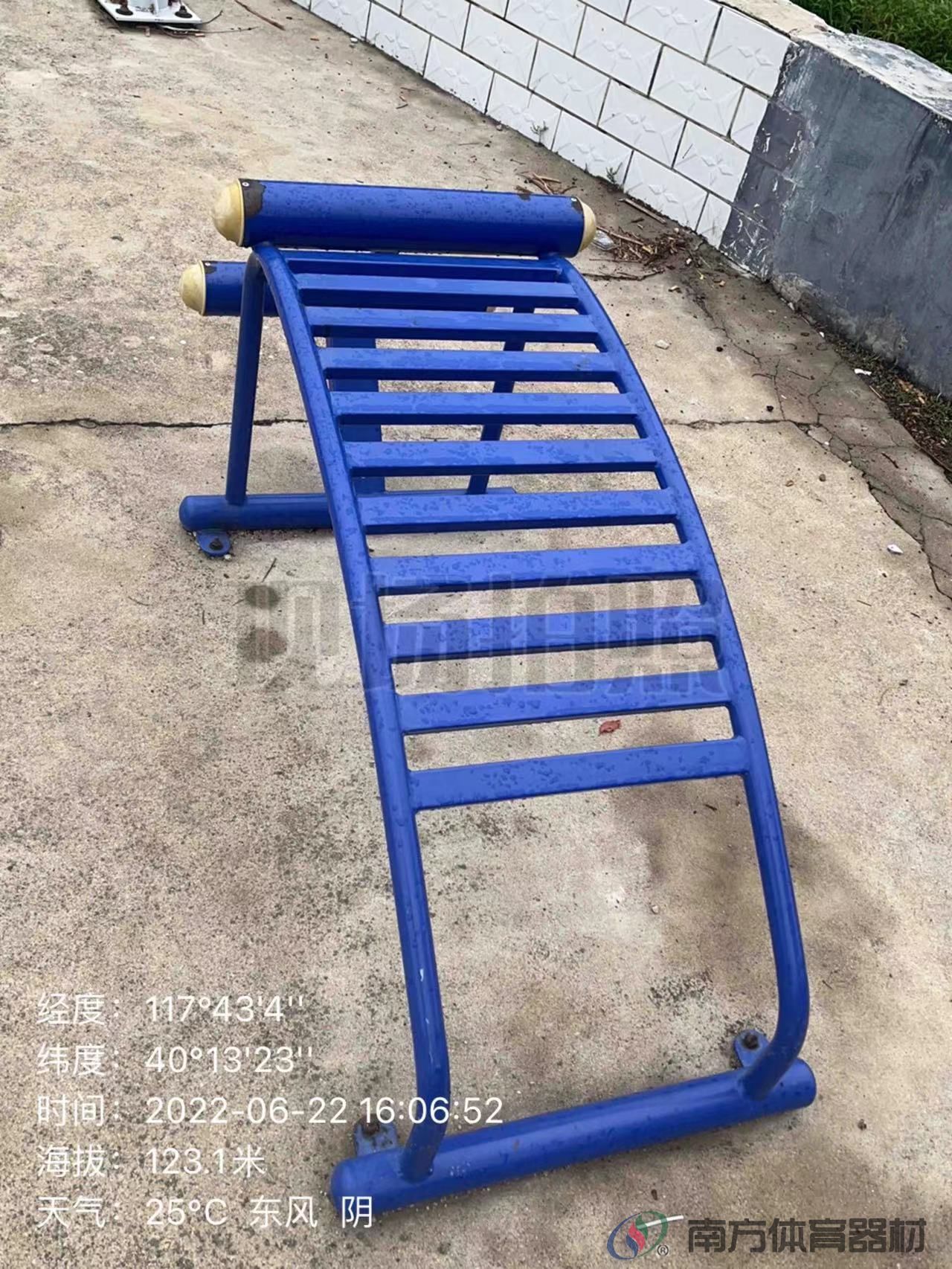 南方体育器材 南方体育器材