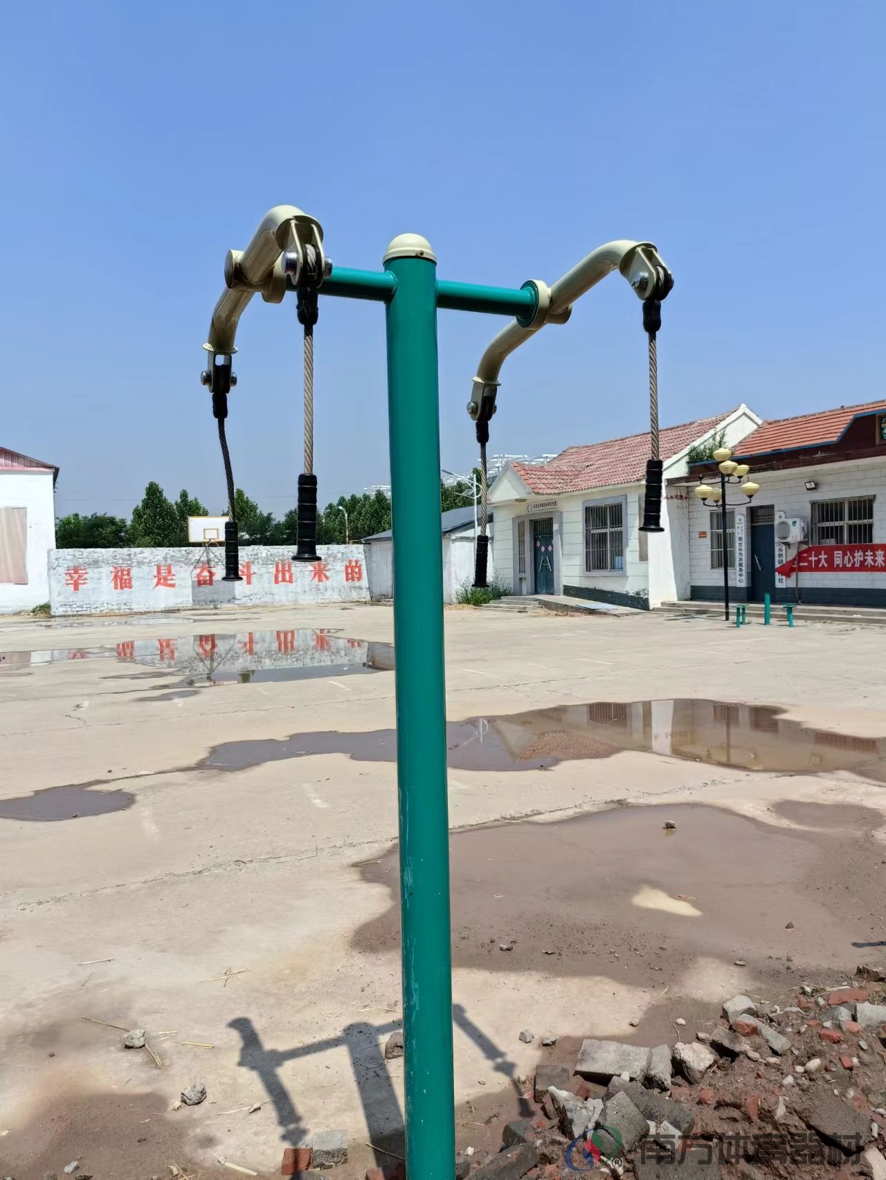 南方体育器材 南方体育器材