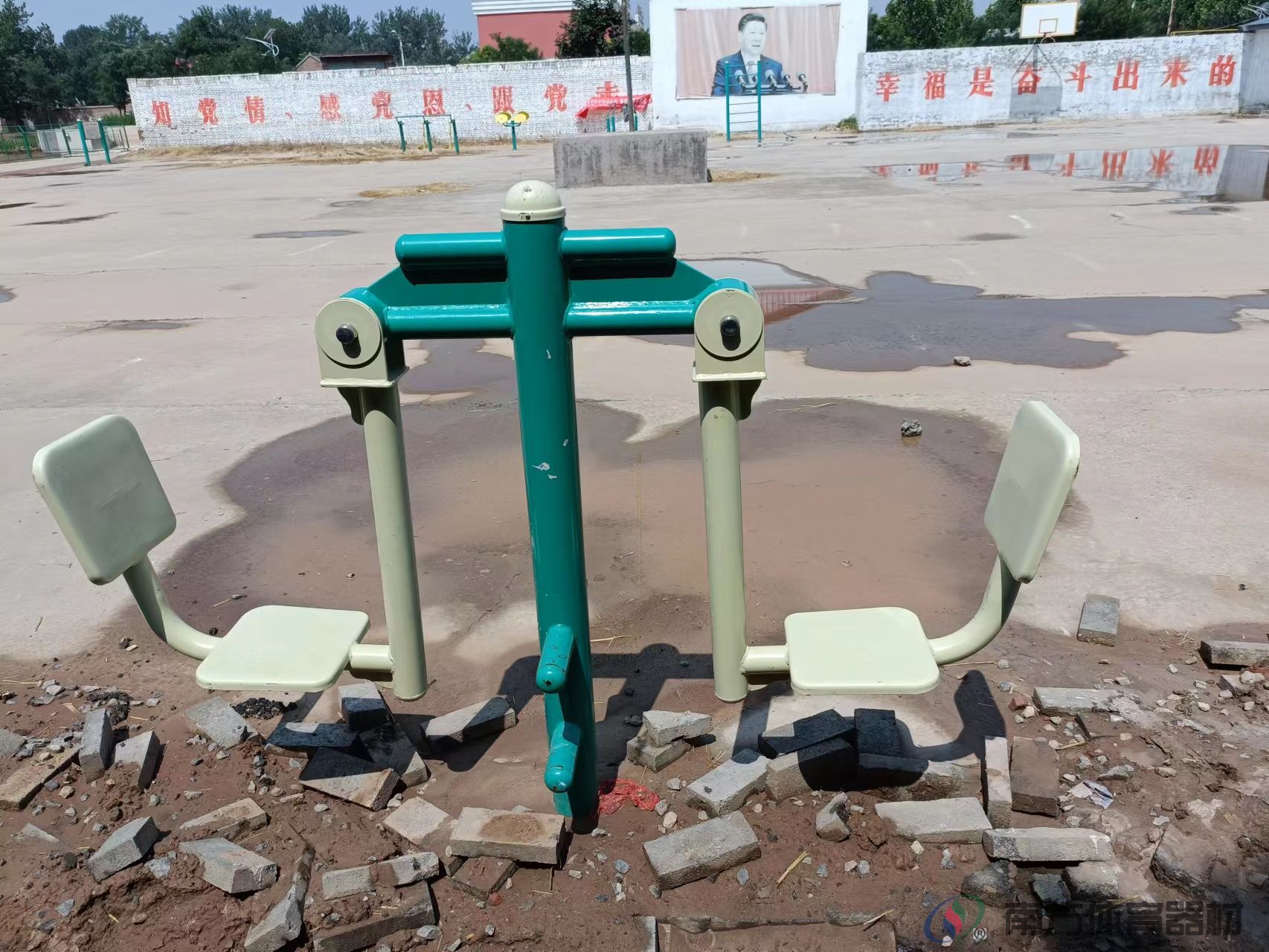 南方体育器材 南方体育器材