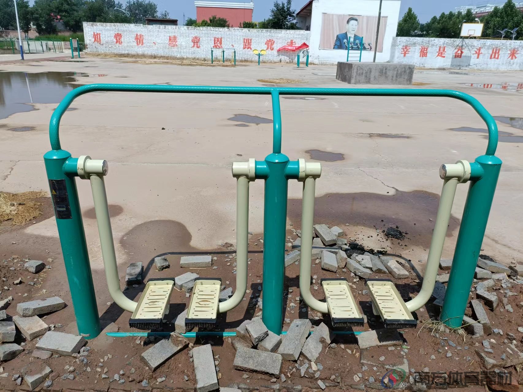 南方体育器材 南方体育器材