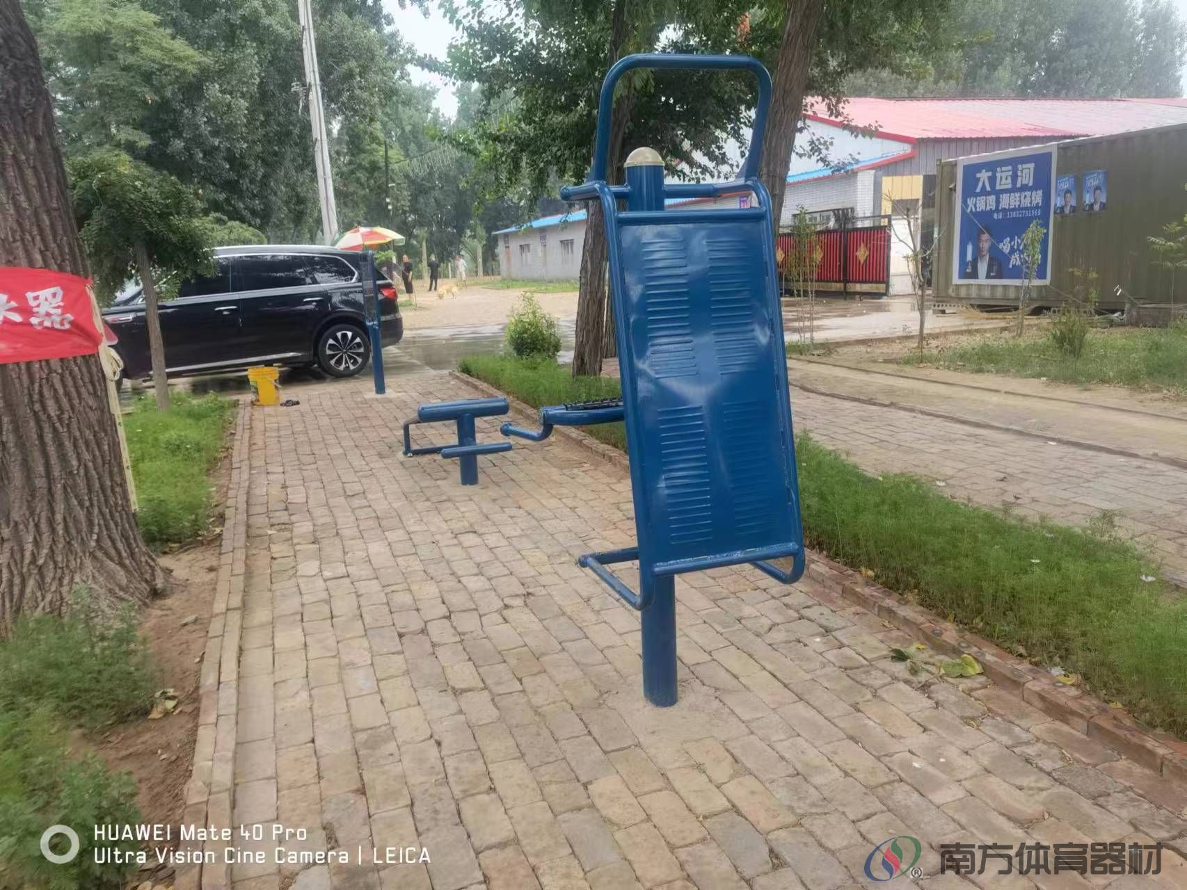 南方体育器材 南方体育器材