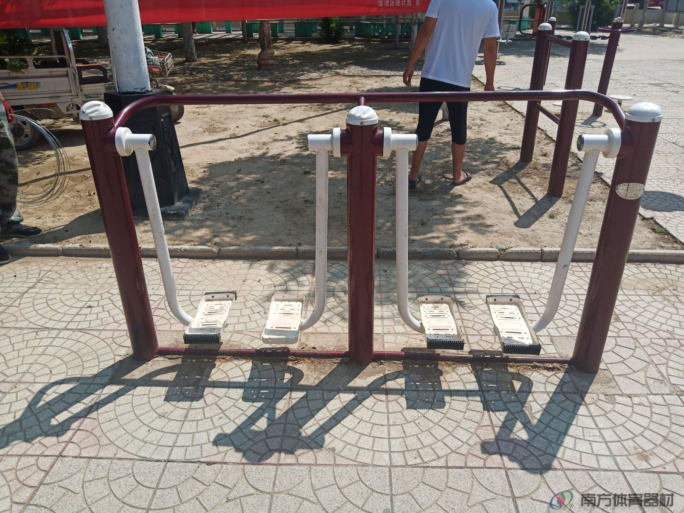 南方体育器材 南方体育器材