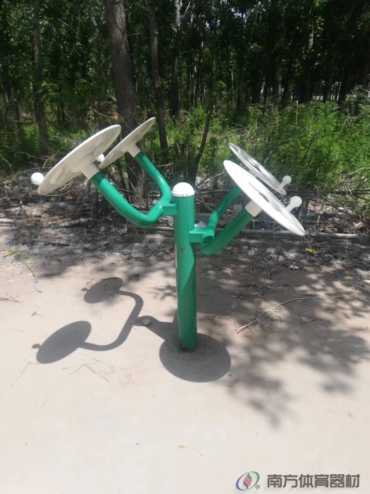 南方体育器材 南方体育器材