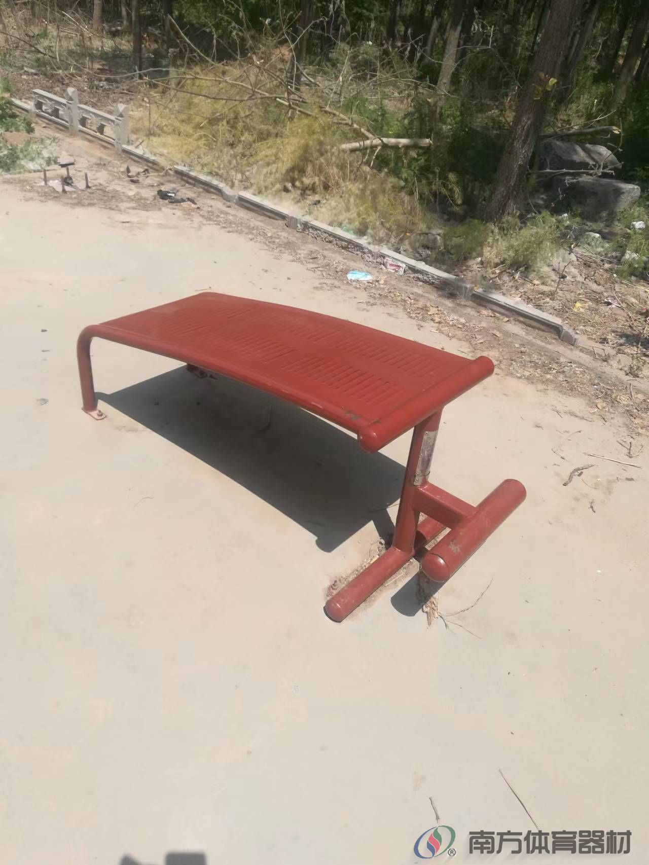 南方体育器材 南方体育器材