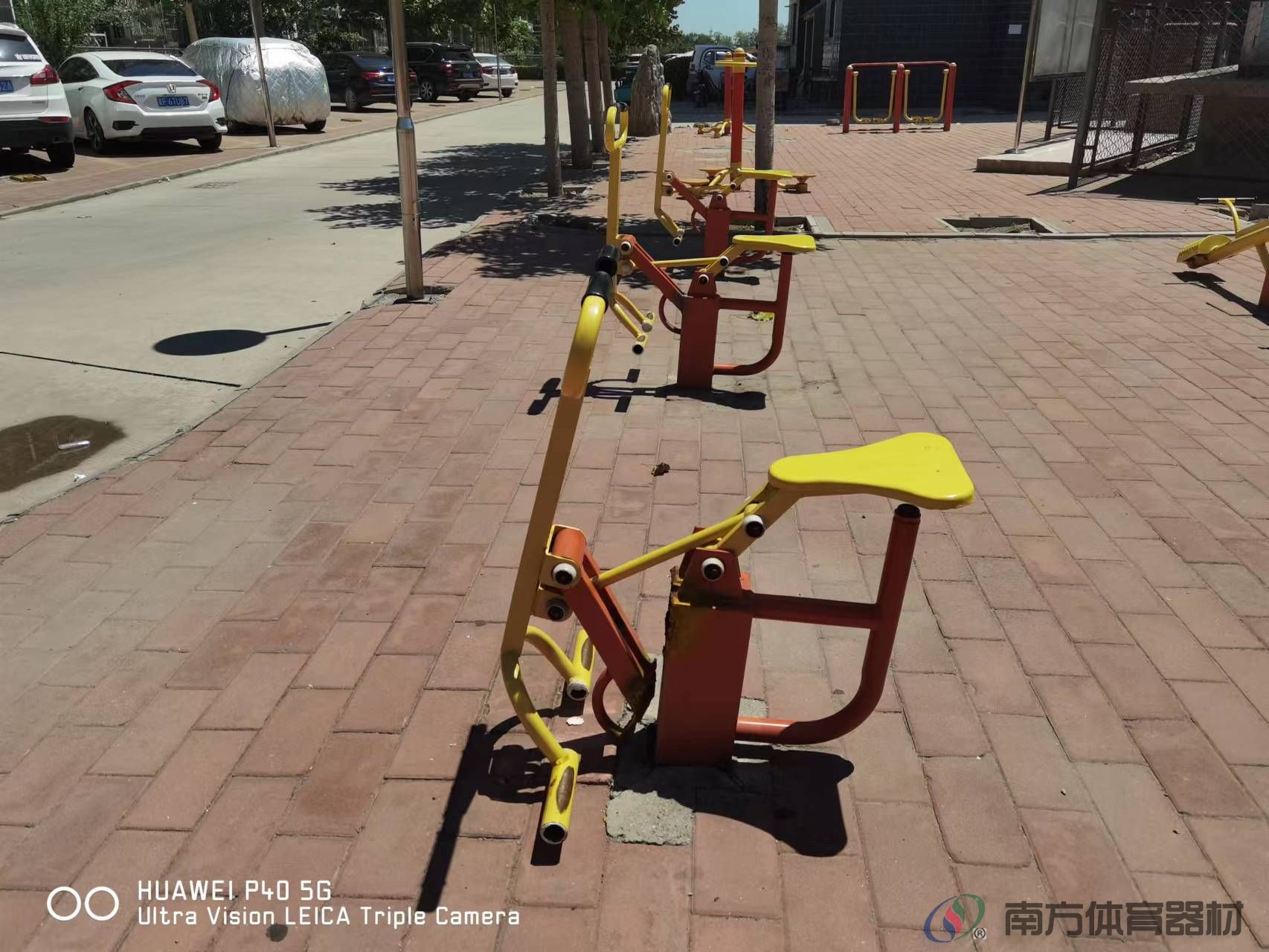 南方体育器材 南方体育器材