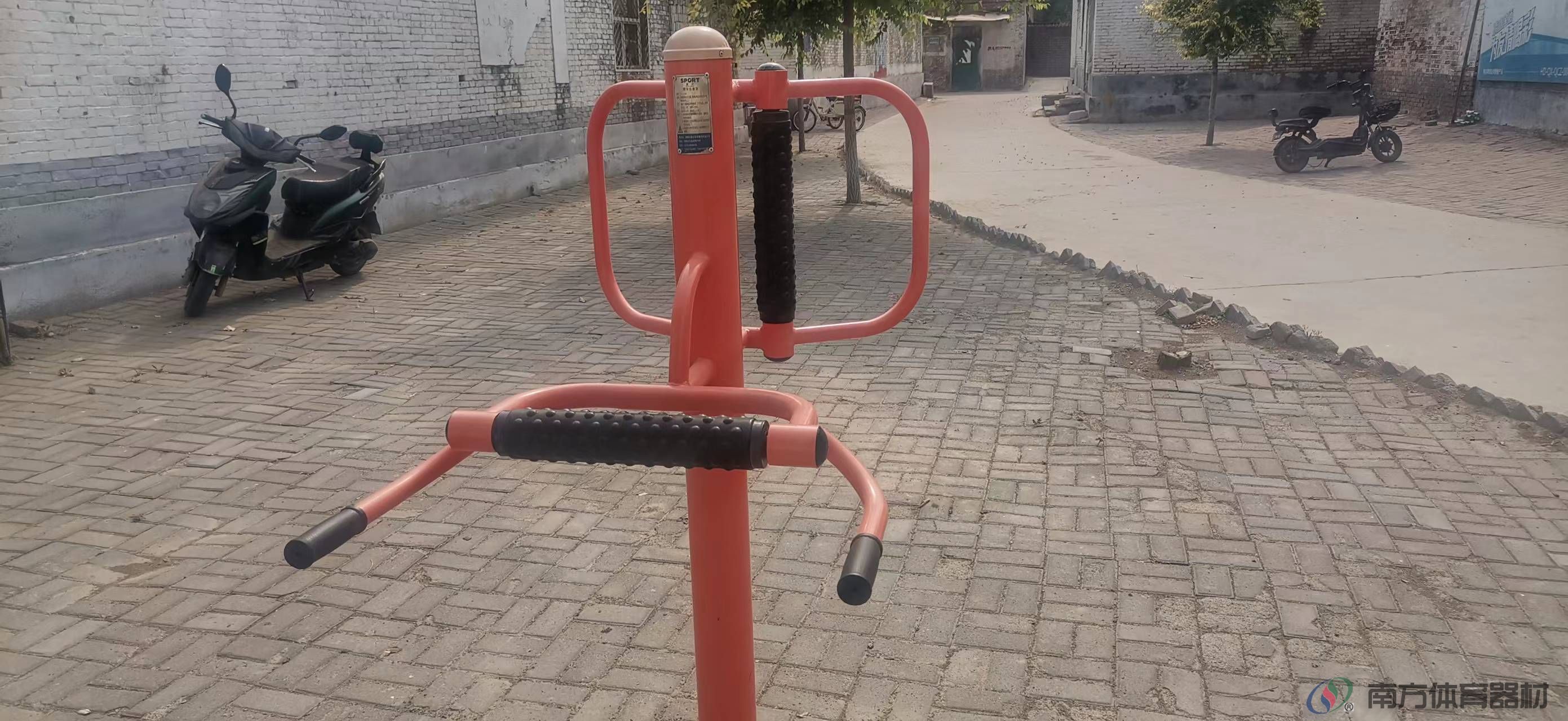 南方体育器材 南方体育器材