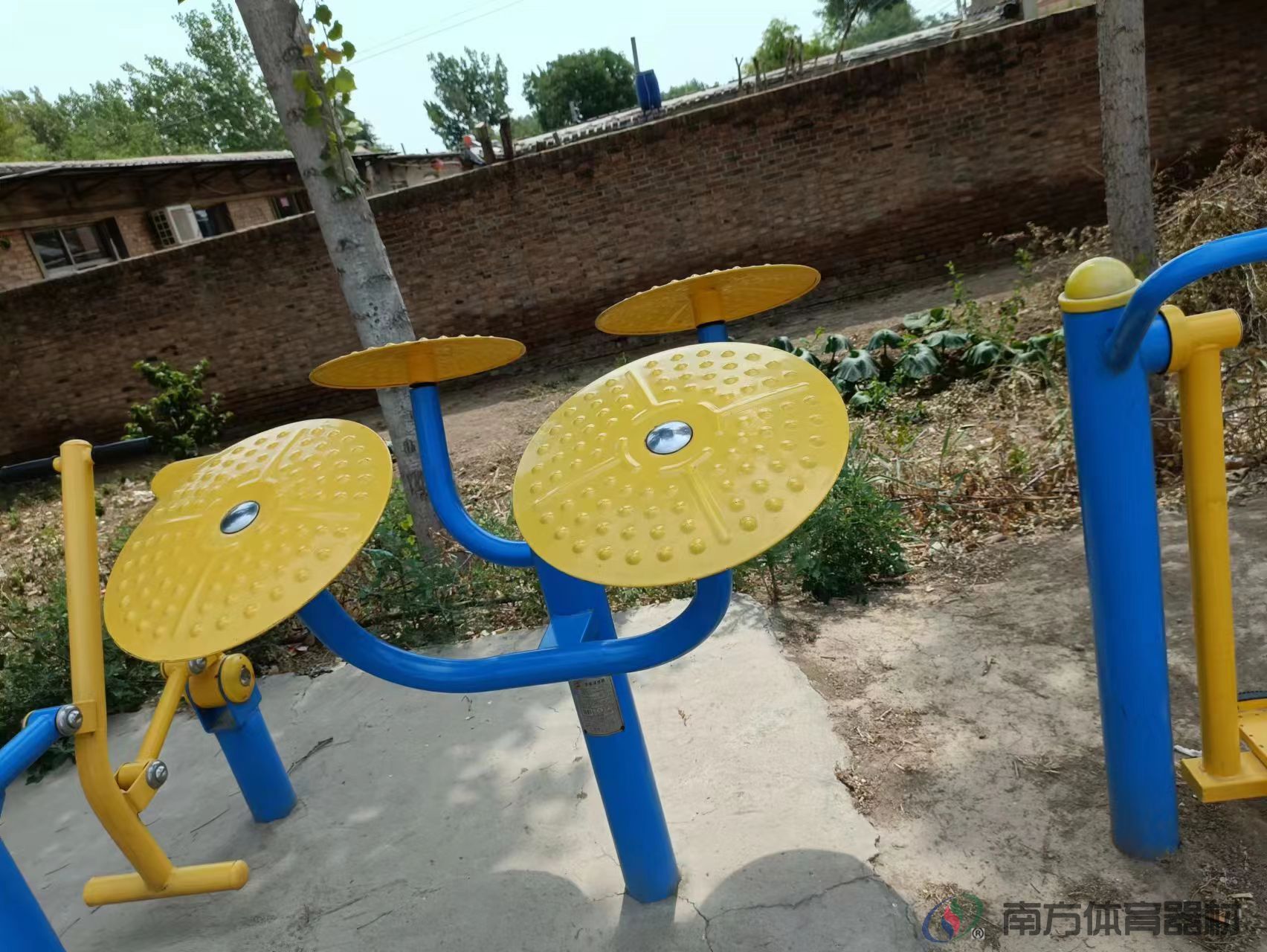 南方体育器材 南方体育器材