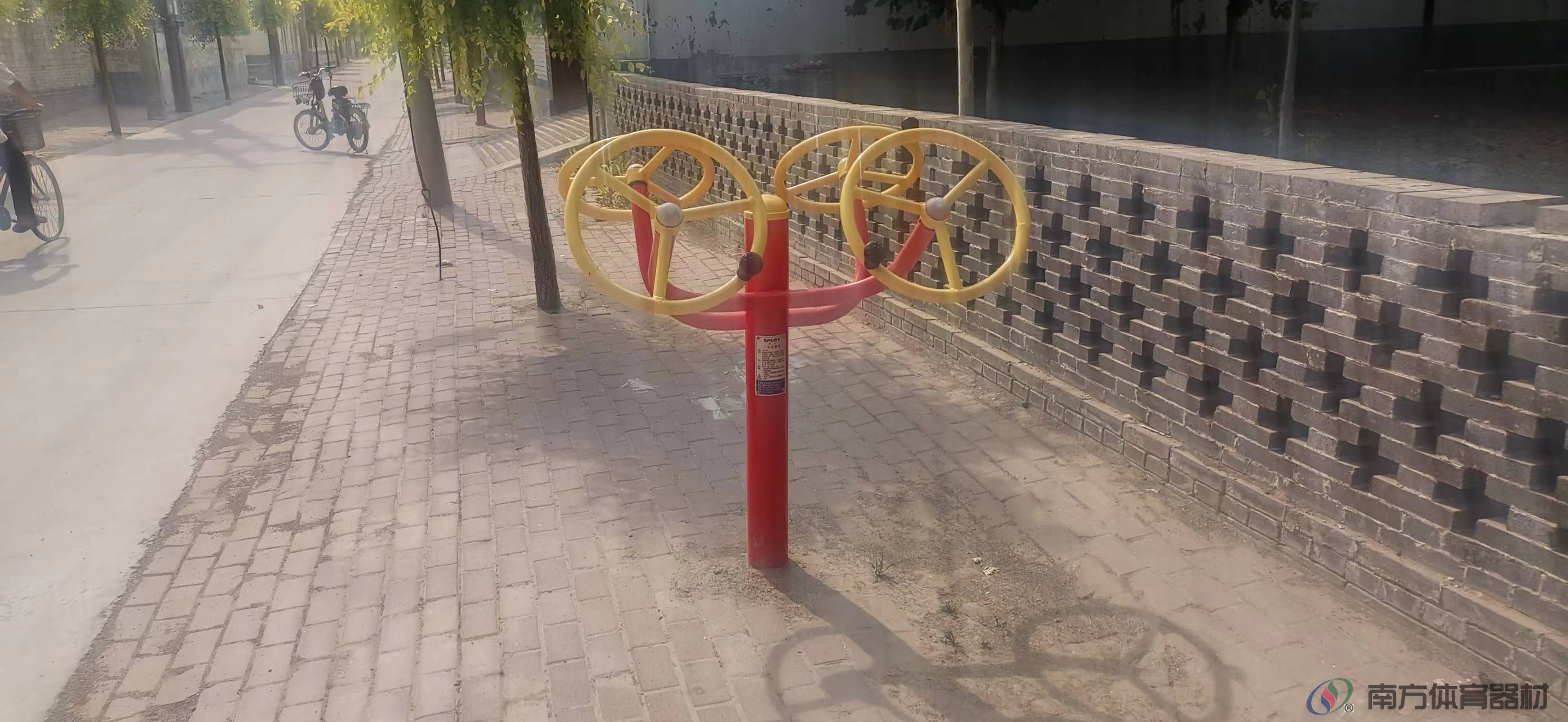 南方体育器材 南方体育器材