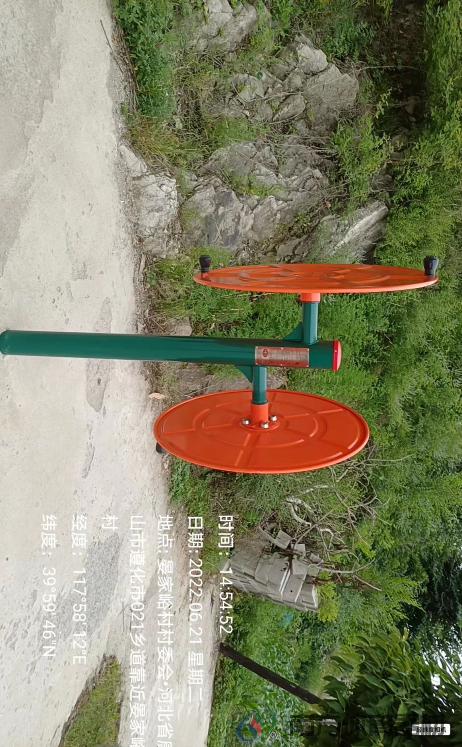 南方体育器材 南方体育器材