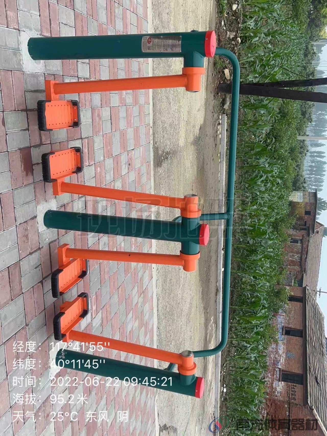 南方体育器材 南方体育器材