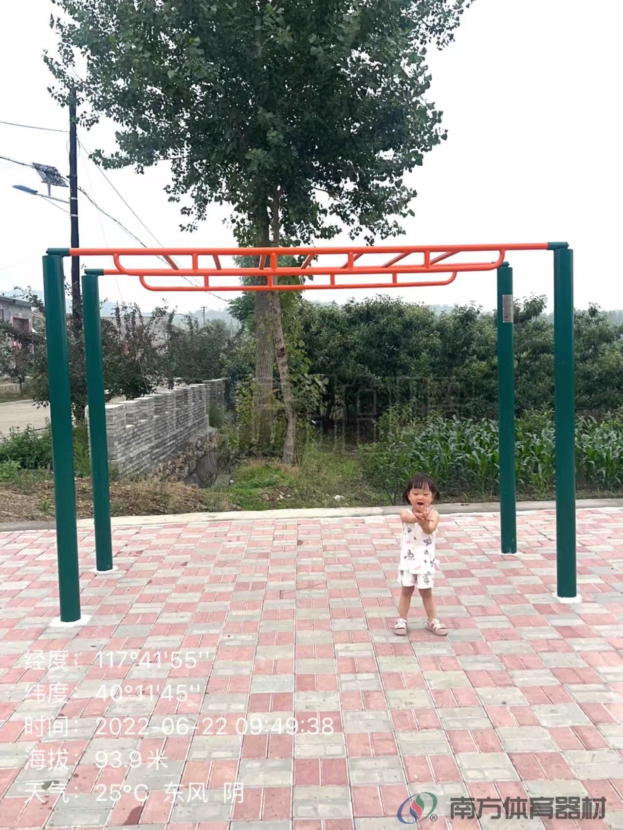 南方体育器材 南方体育器材