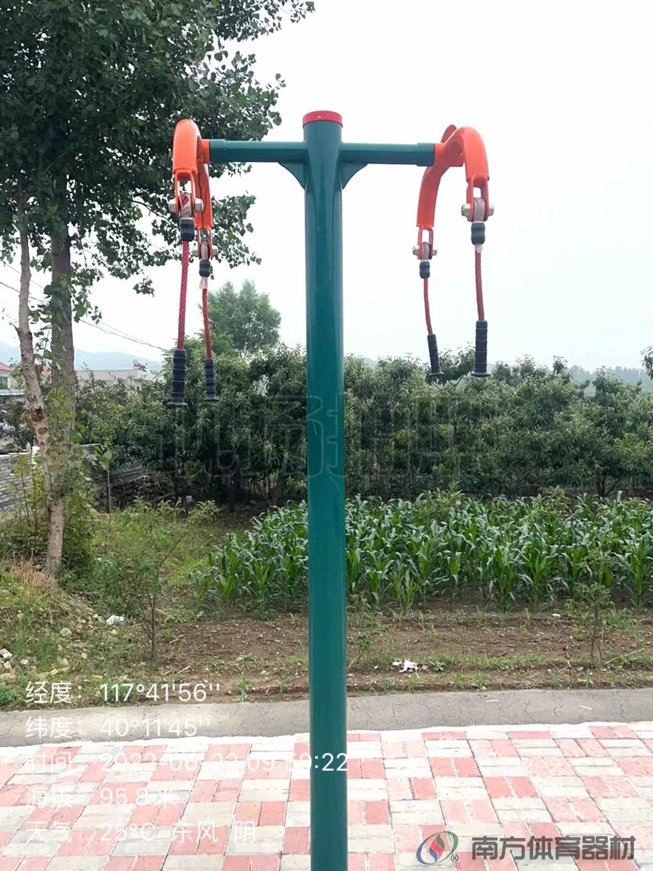 南方体育器材 南方体育器材