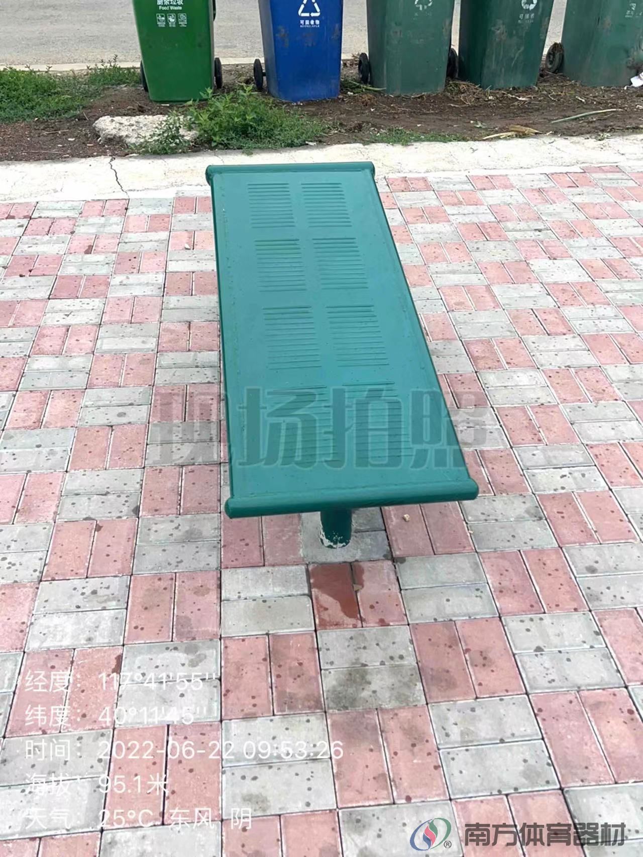 南方体育器材 南方体育器材