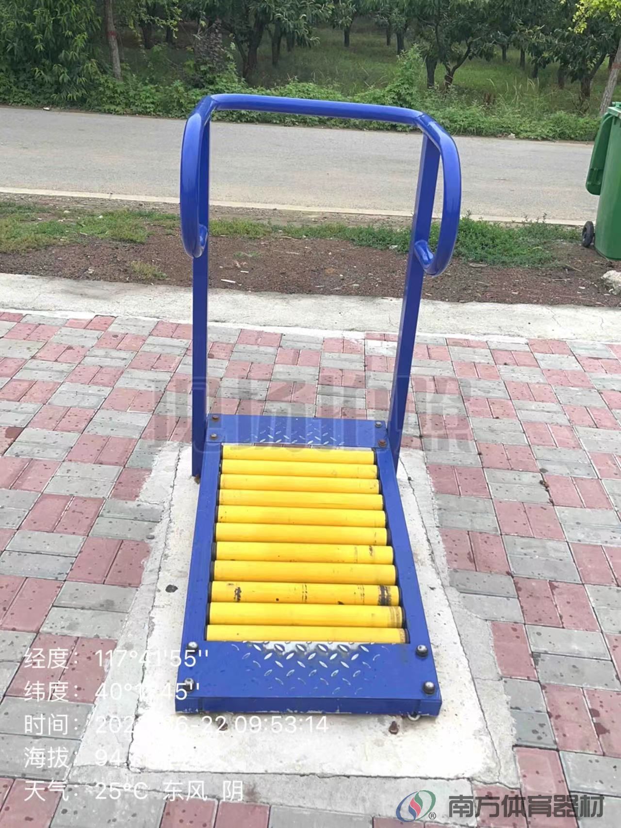 南方体育器材 南方体育器材