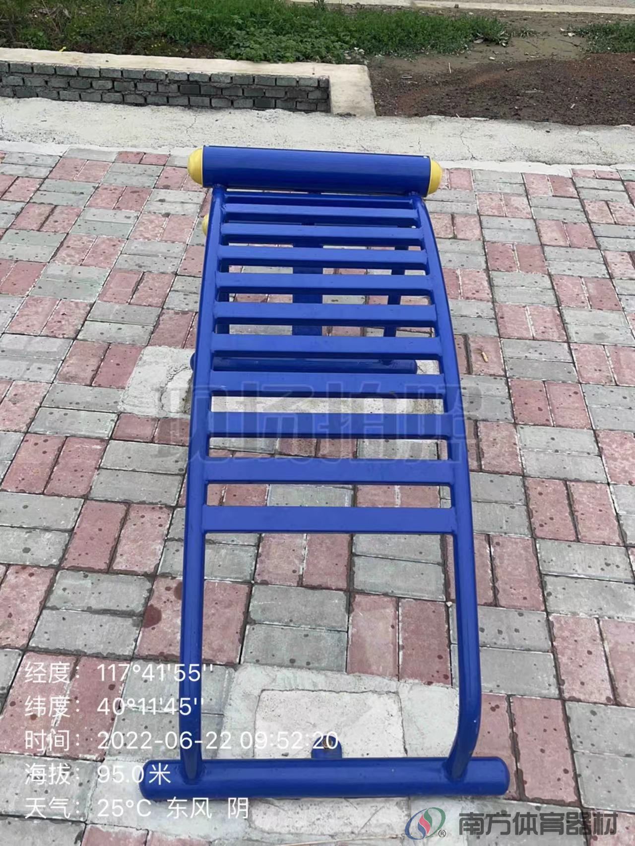 南方体育器材 南方体育器材