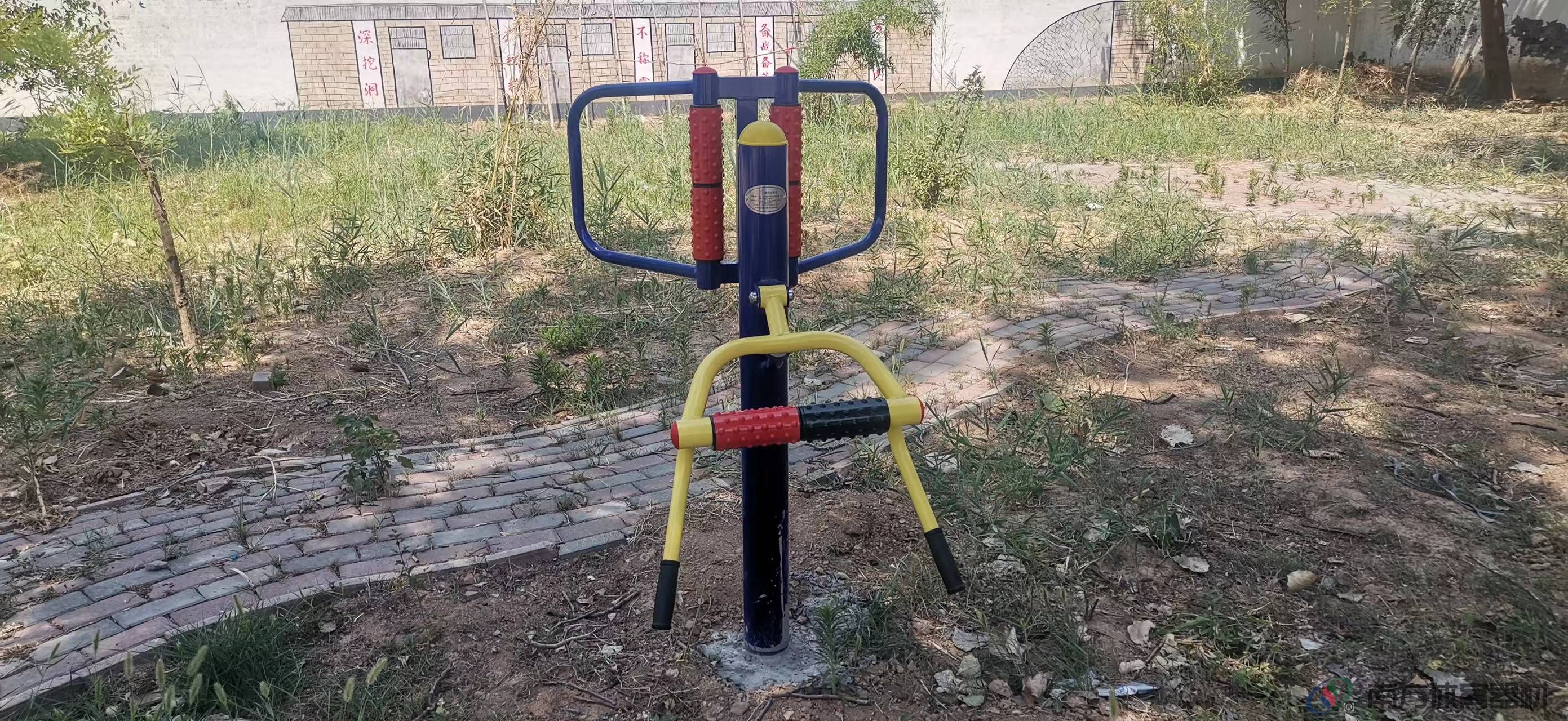 南方体育器材 南方体育器材