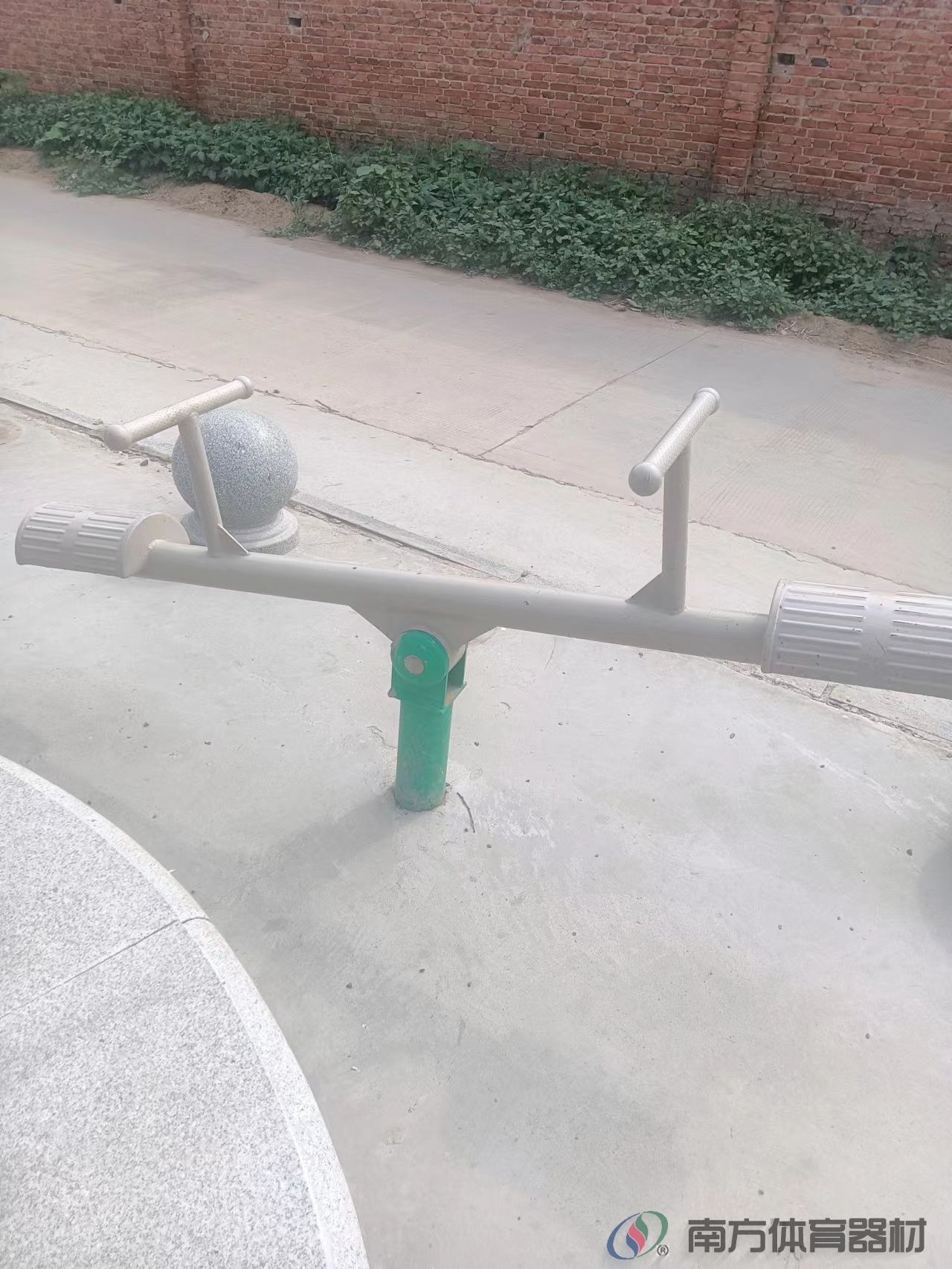 南方体育器材 南方体育器材