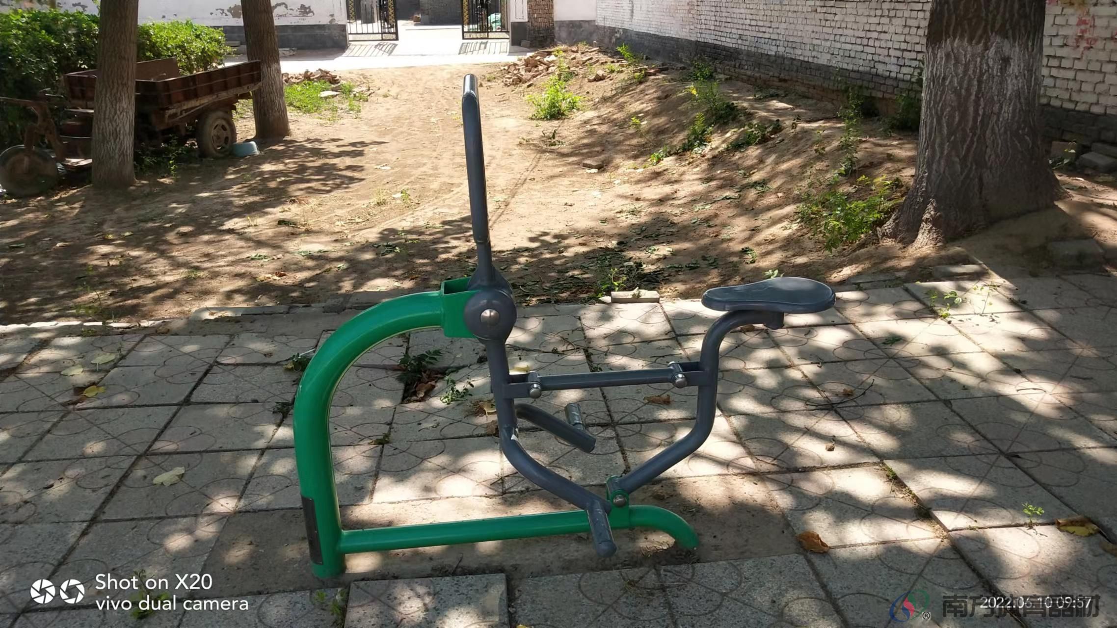 南方体育器材 南方体育器材