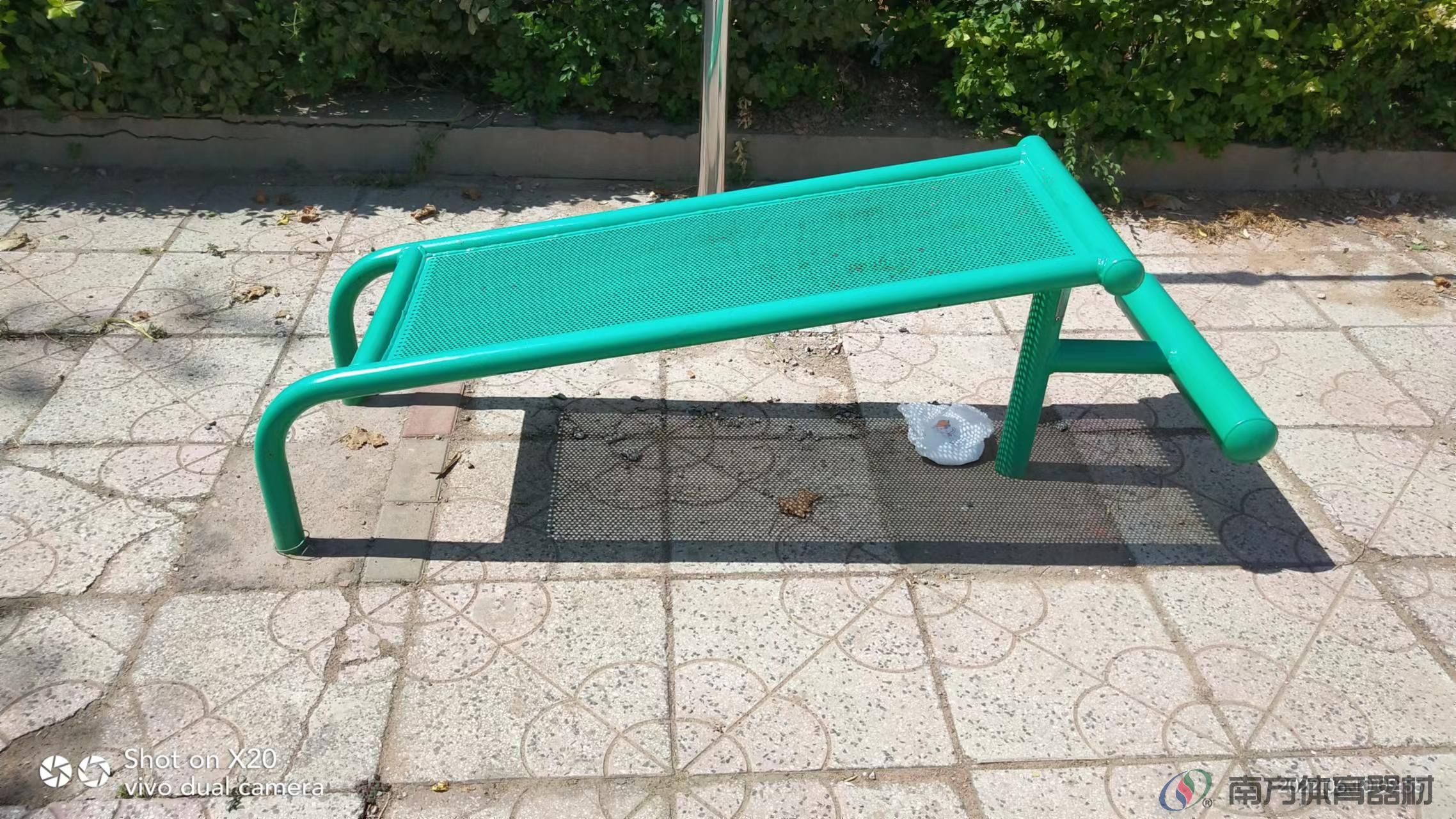 南方体育器材 南方体育器材