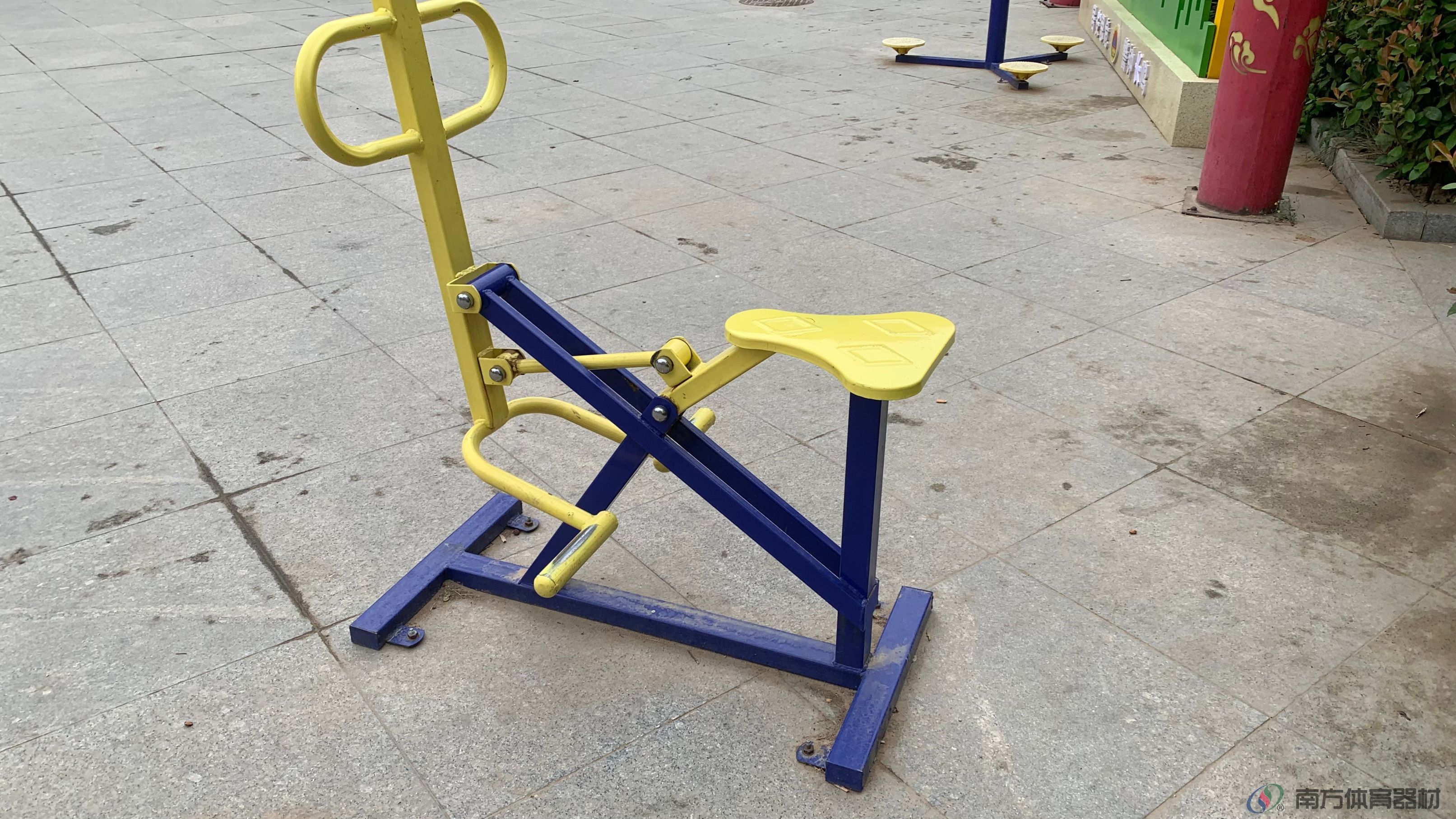 南方体育器材 南方体育器材