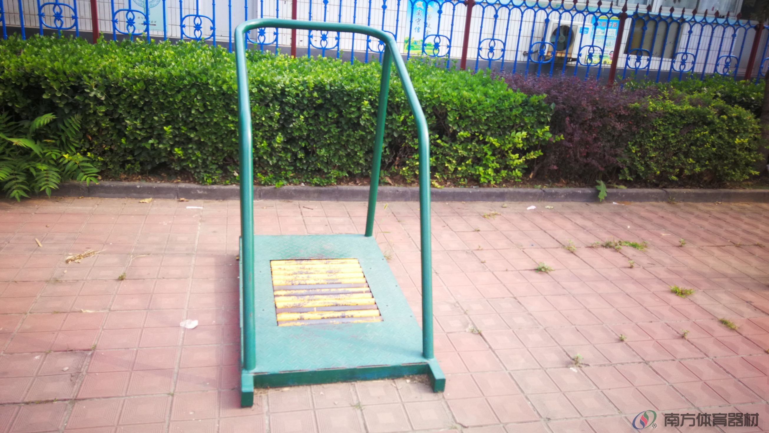 南方体育器材 南方体育器材